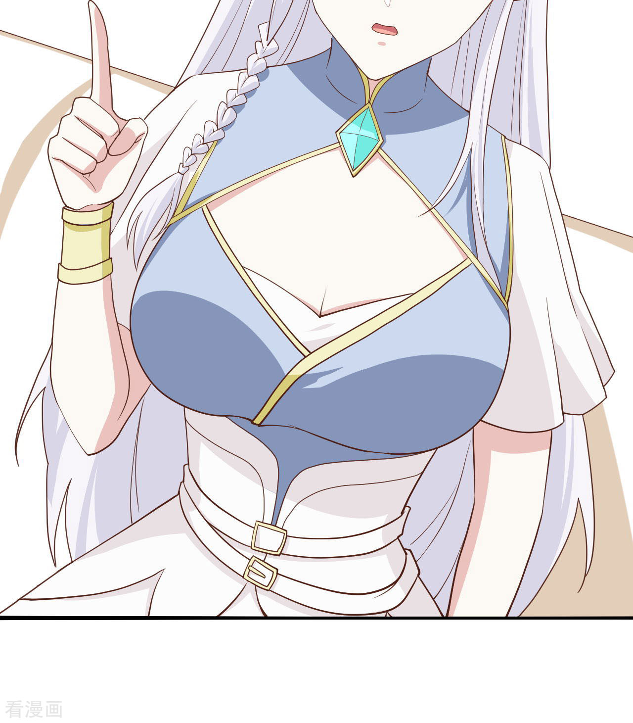 从今天开始当城主330话