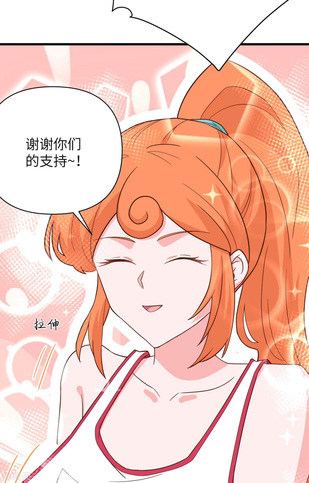 从今天开始当城主334话