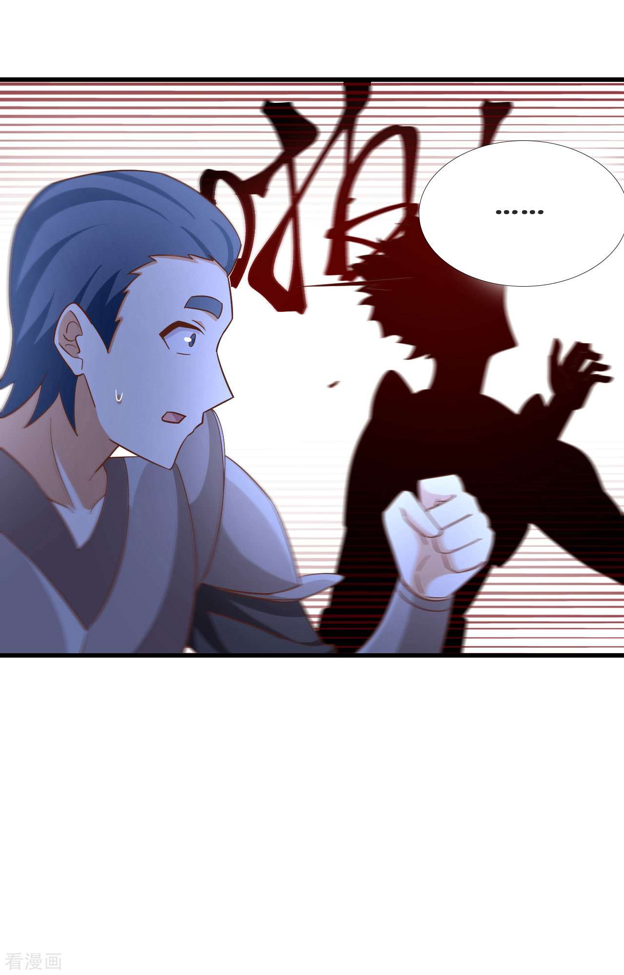 从今天开始当城主336话