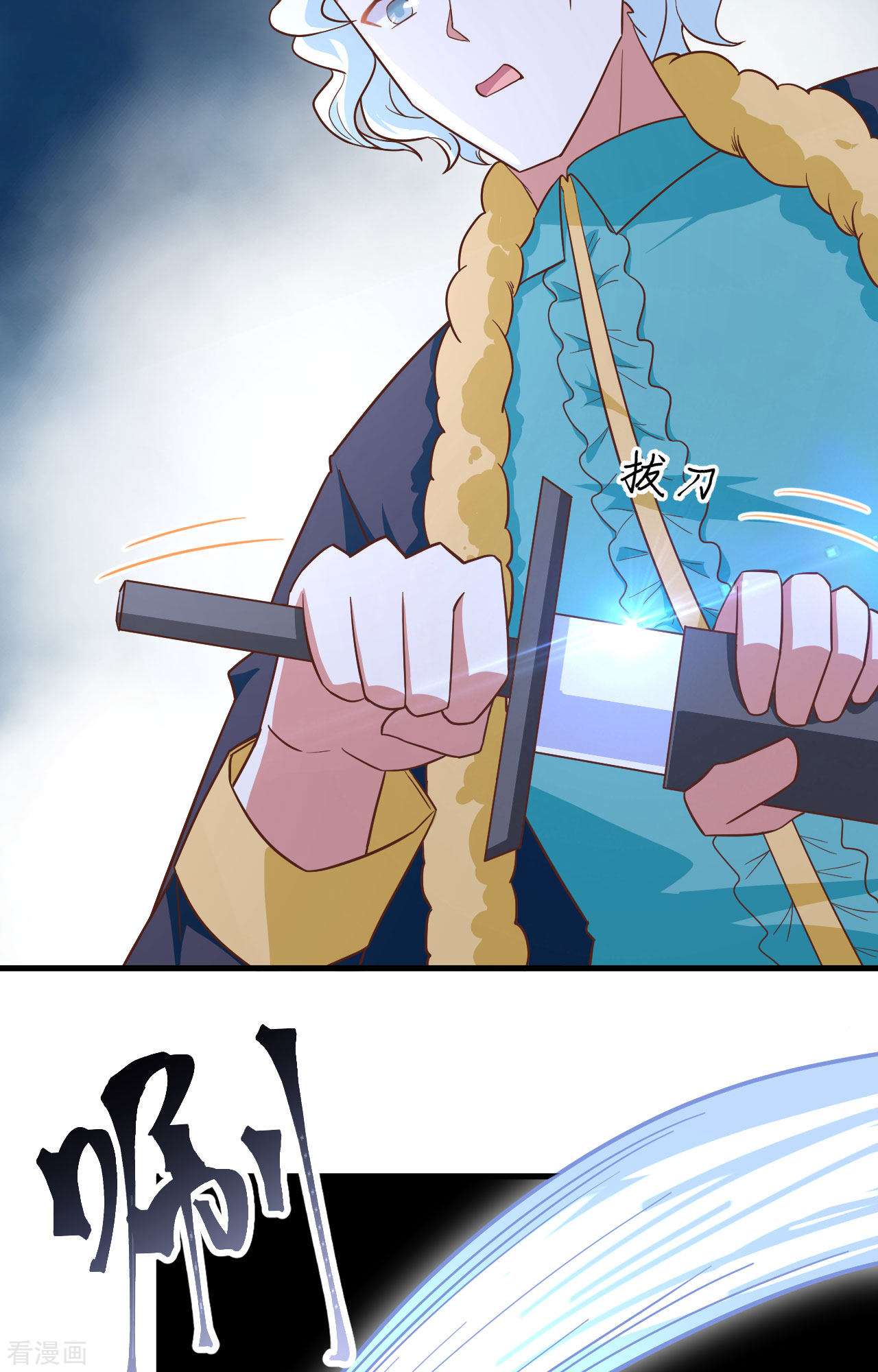 从今天开始当城主336话