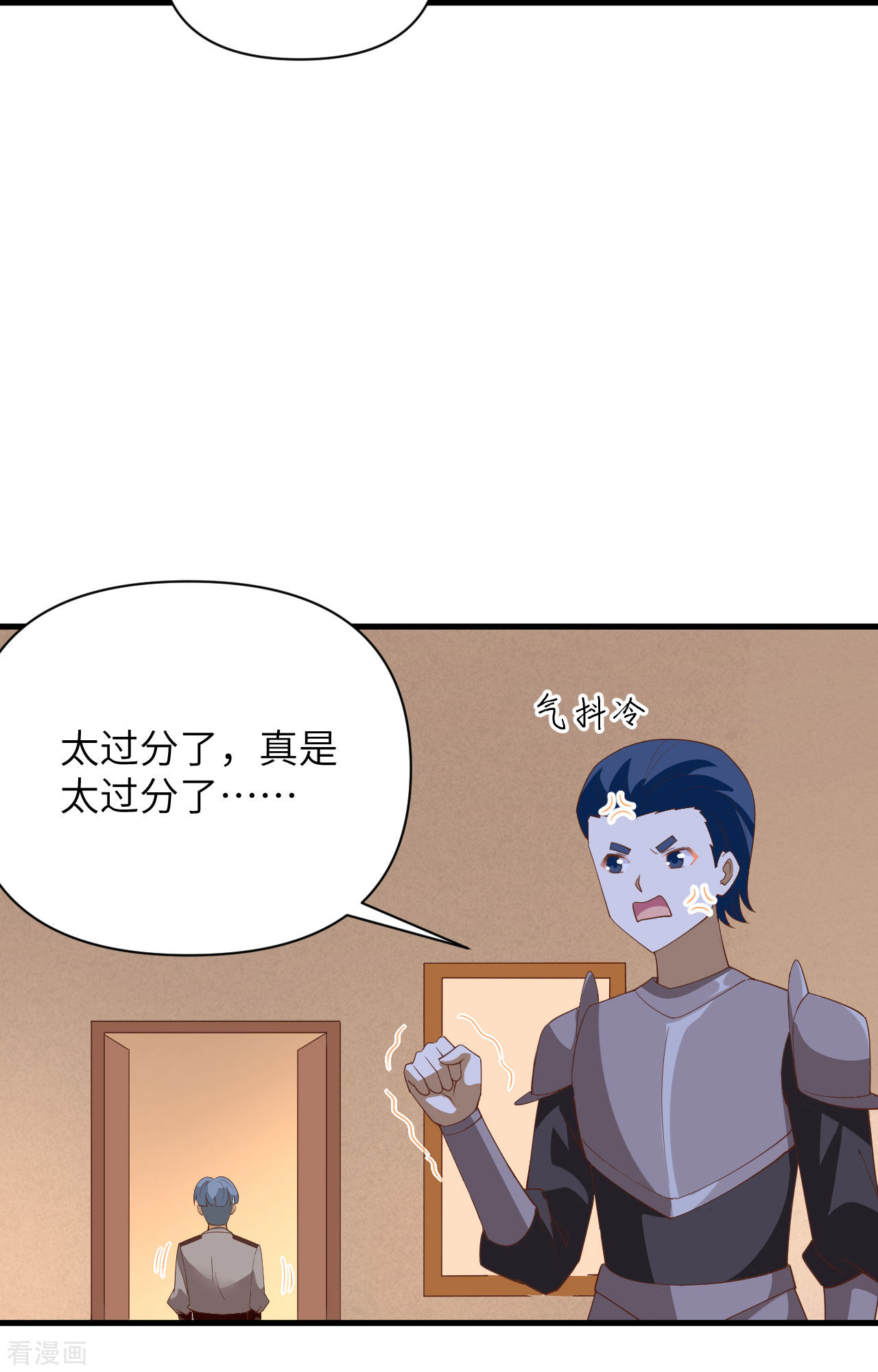 从今天开始当城主337话