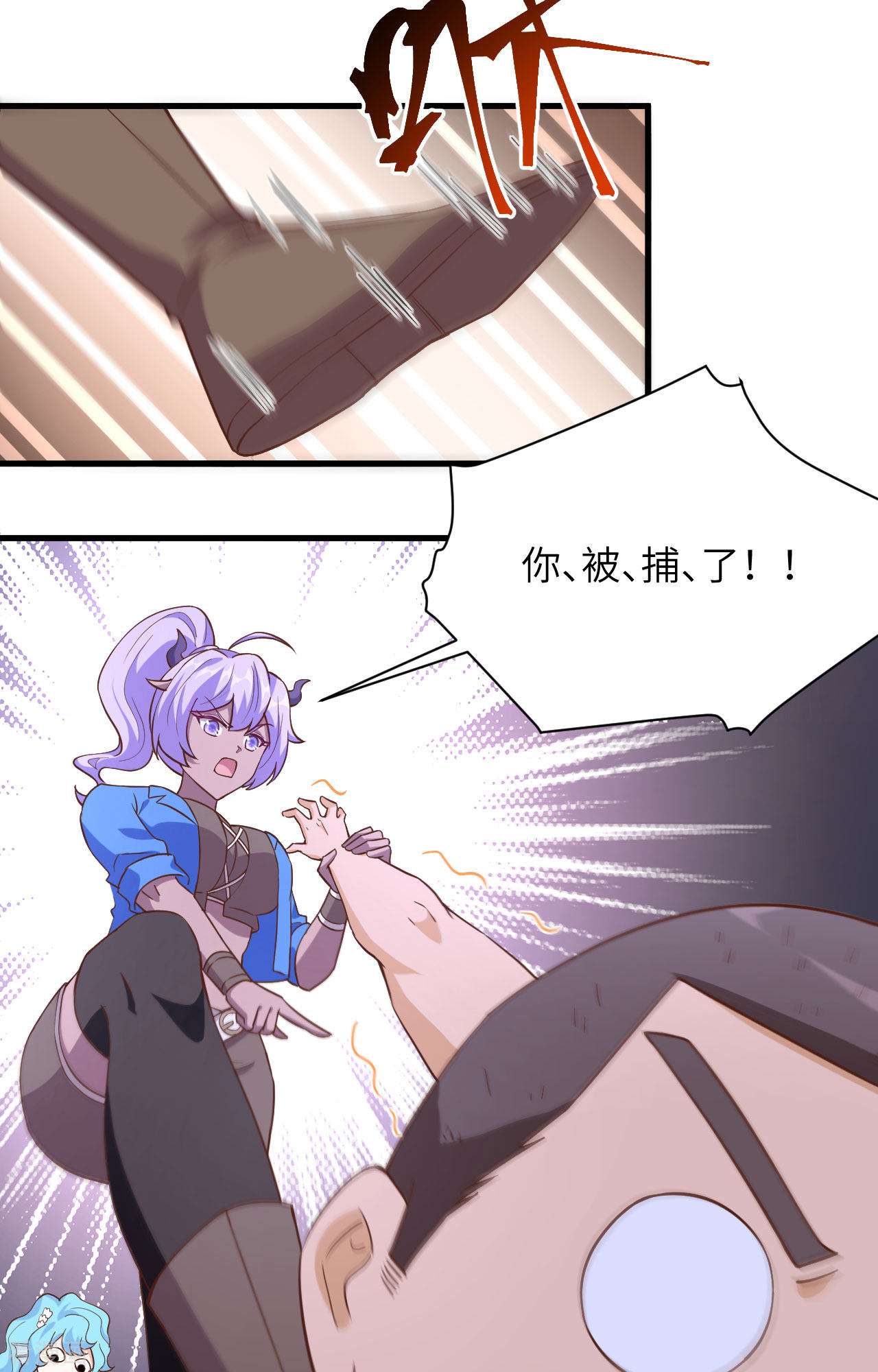 从今天开始当城主338话