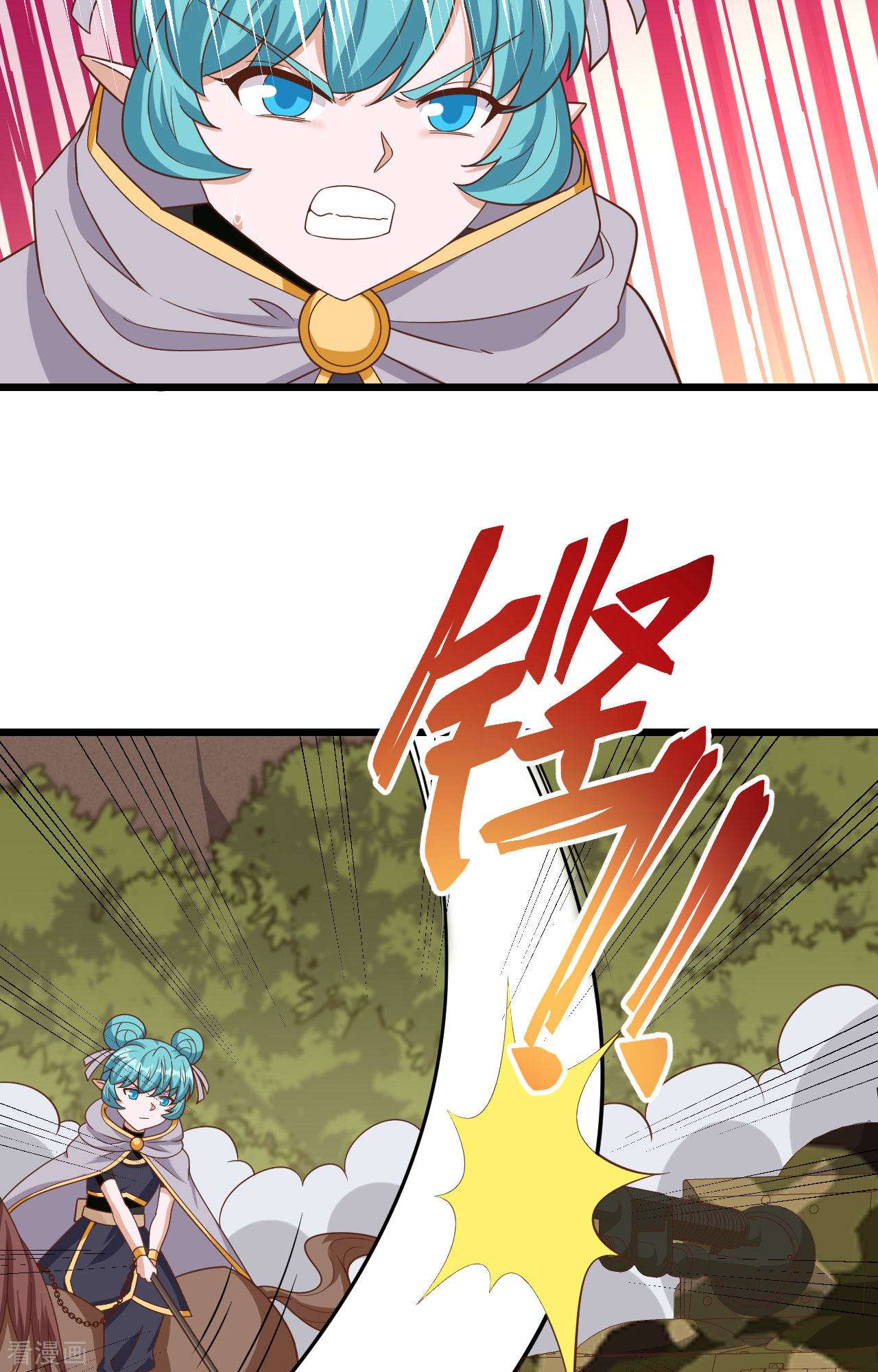 从今天开始当城主346话