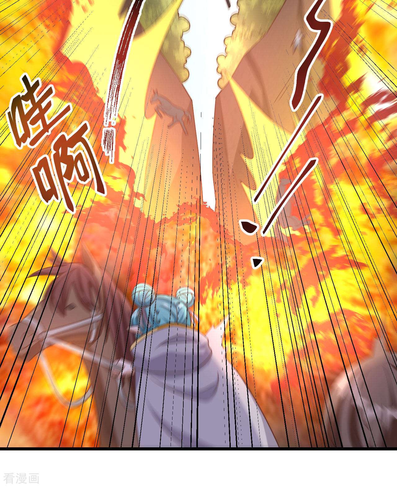 从今天开始当城主346话
