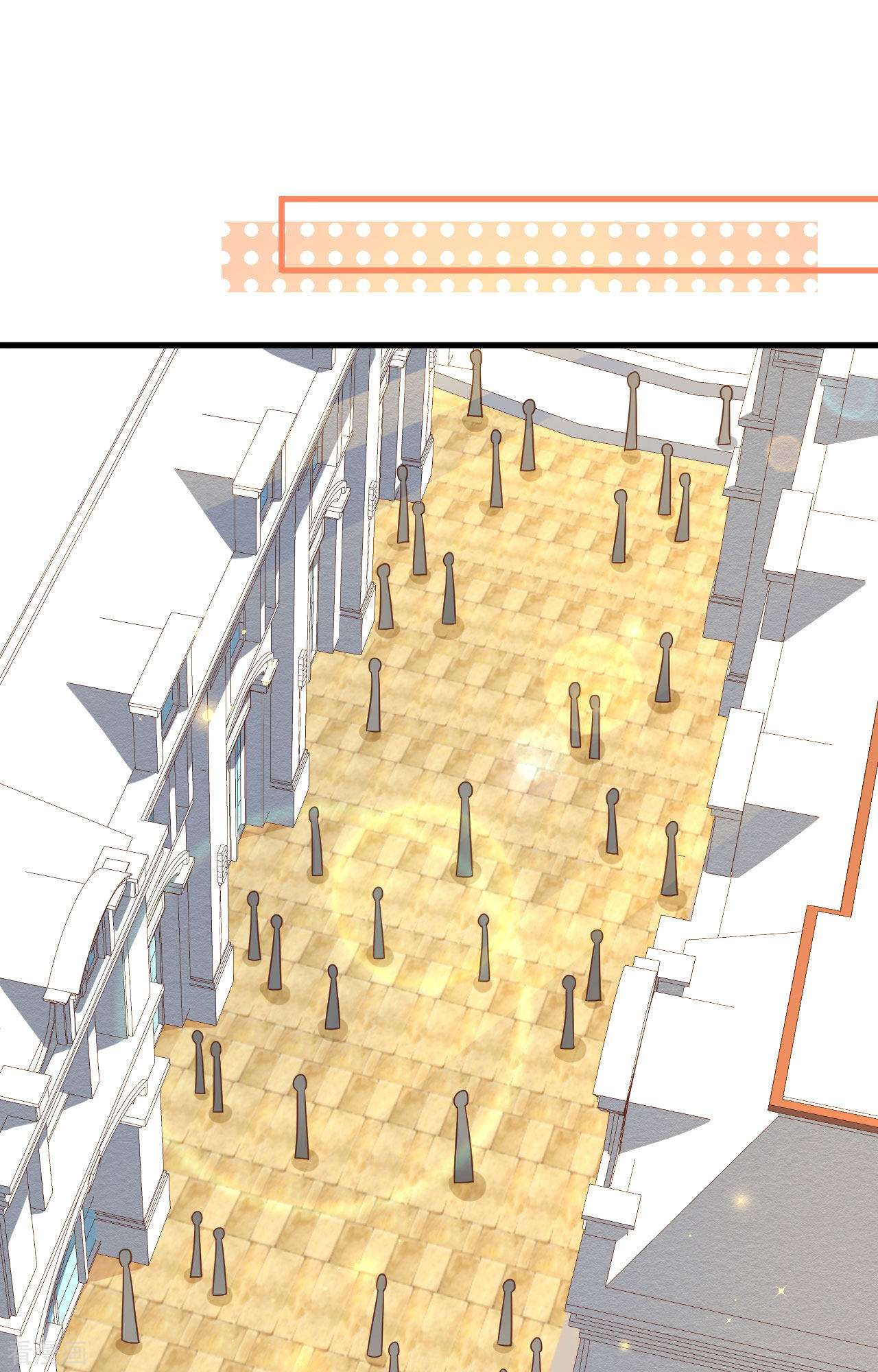 从今天开始当城主349话