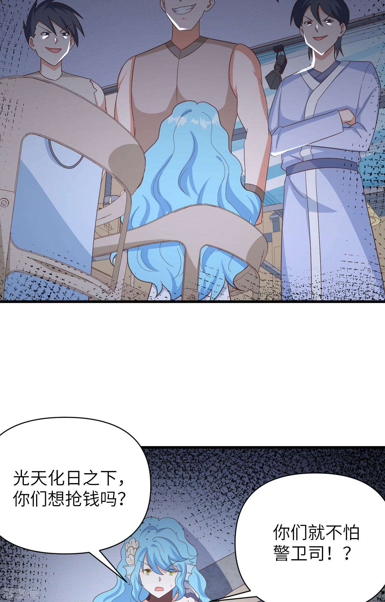 从今天开始当城主349话