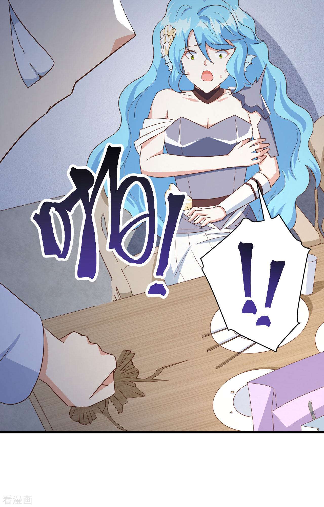 从今天开始当城主349话