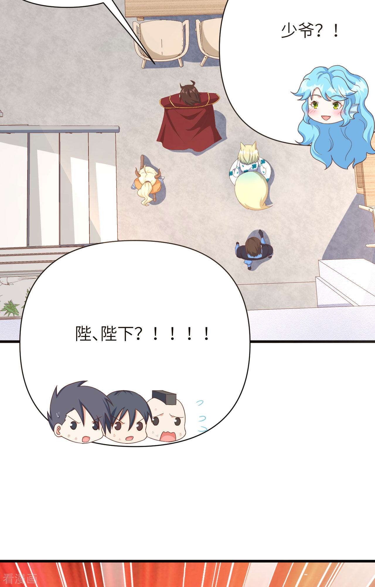 从今天开始当城主349话