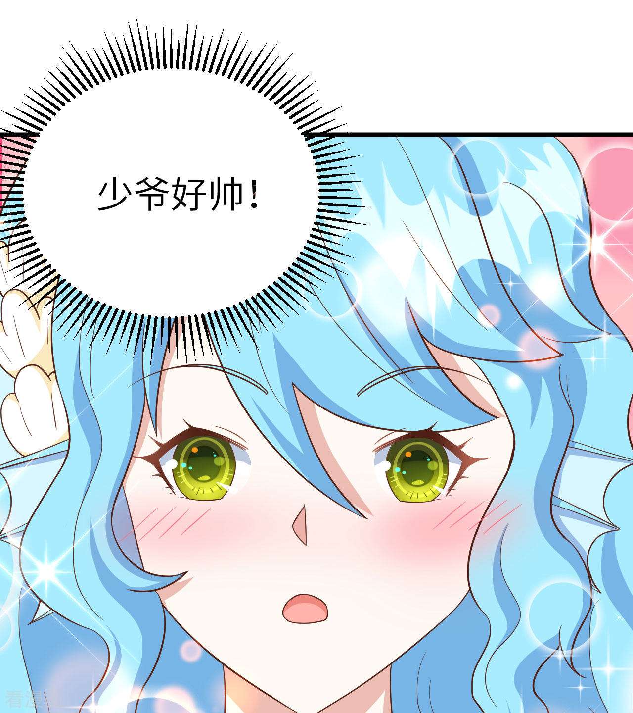 从今天开始当城主349话