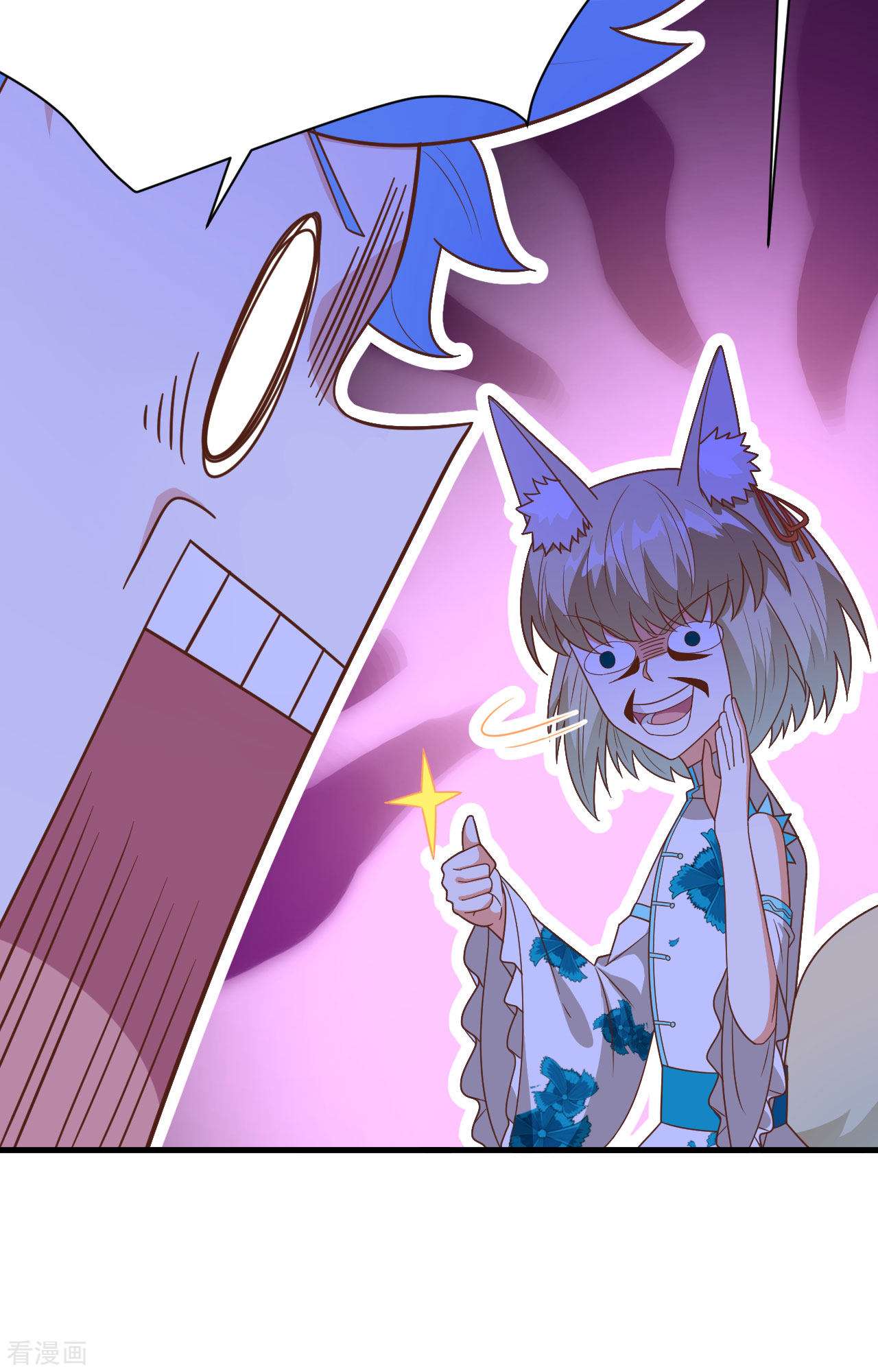 从今天开始当城主351话