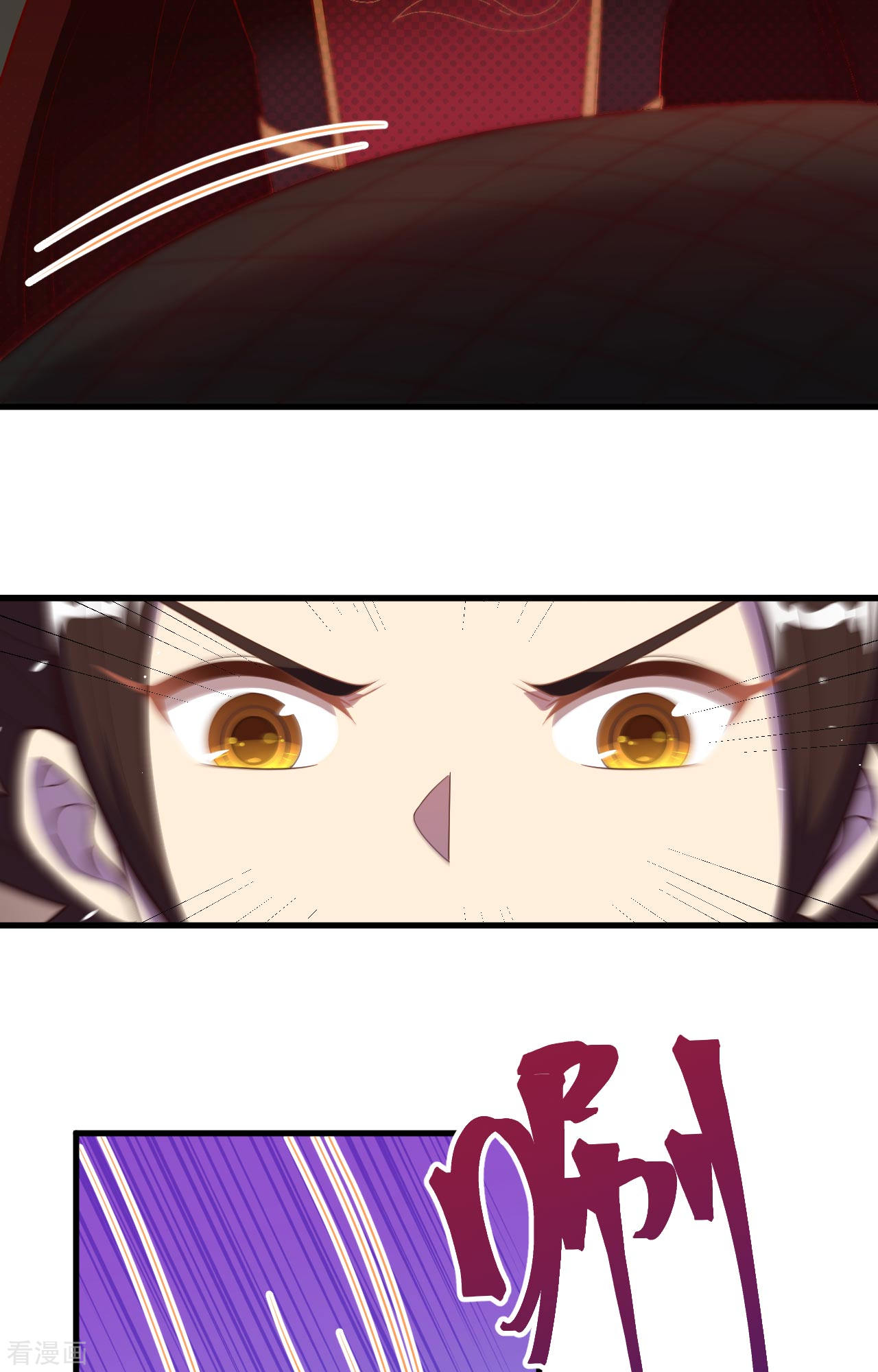 从今天开始当城主352话