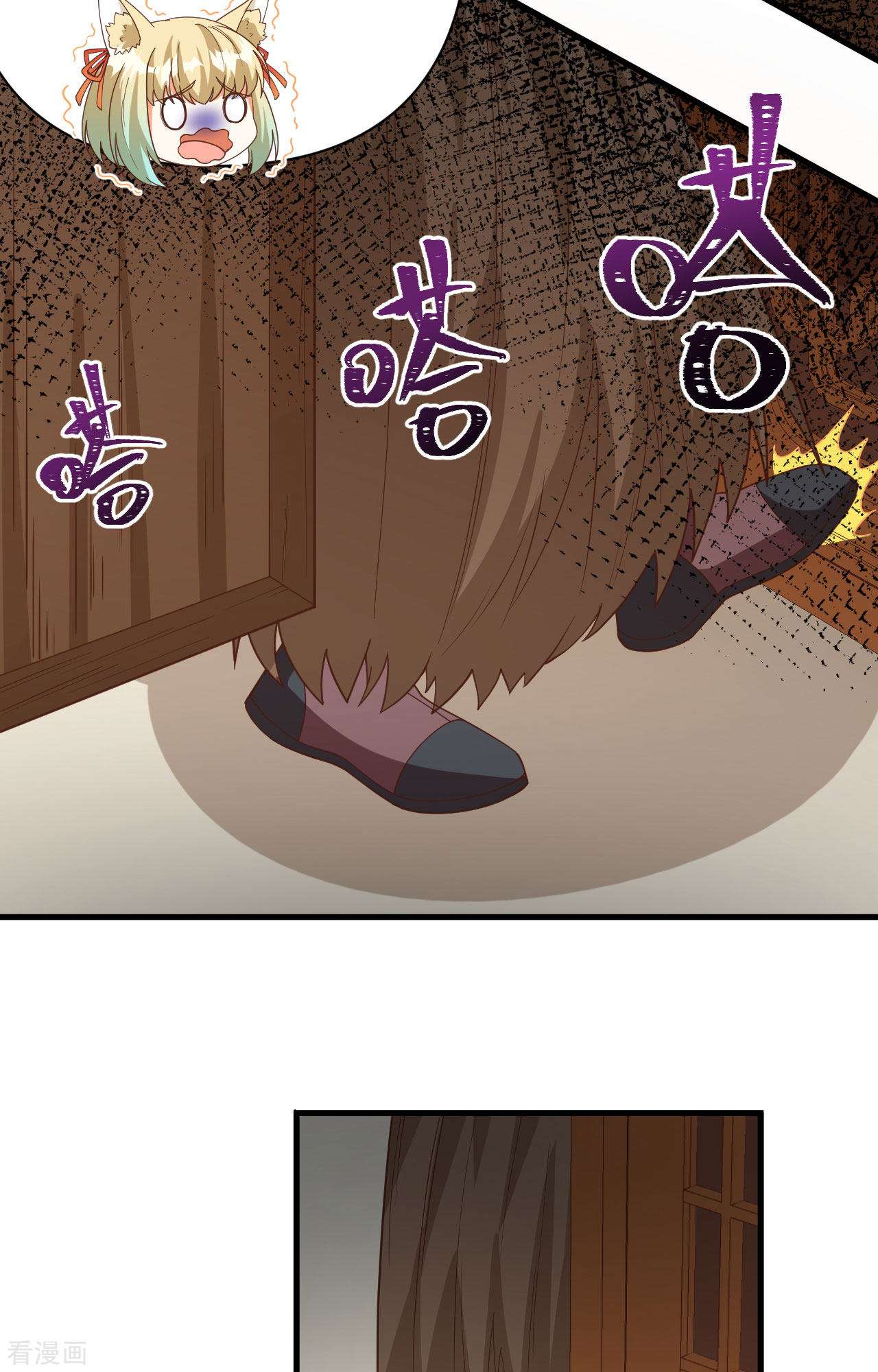 从今天开始当城主355话