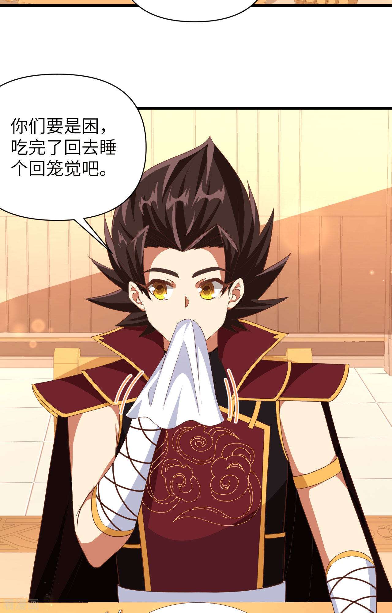 从今天开始当城主355话