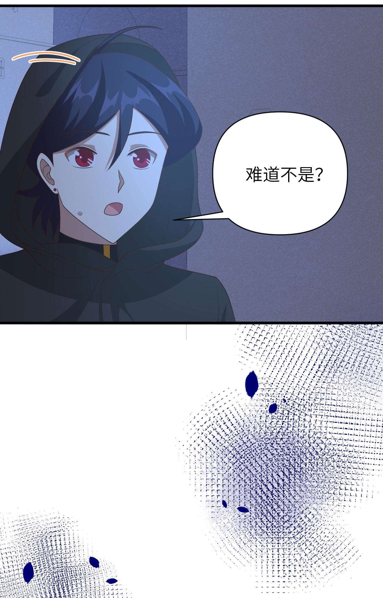 从今天开始当城主357话