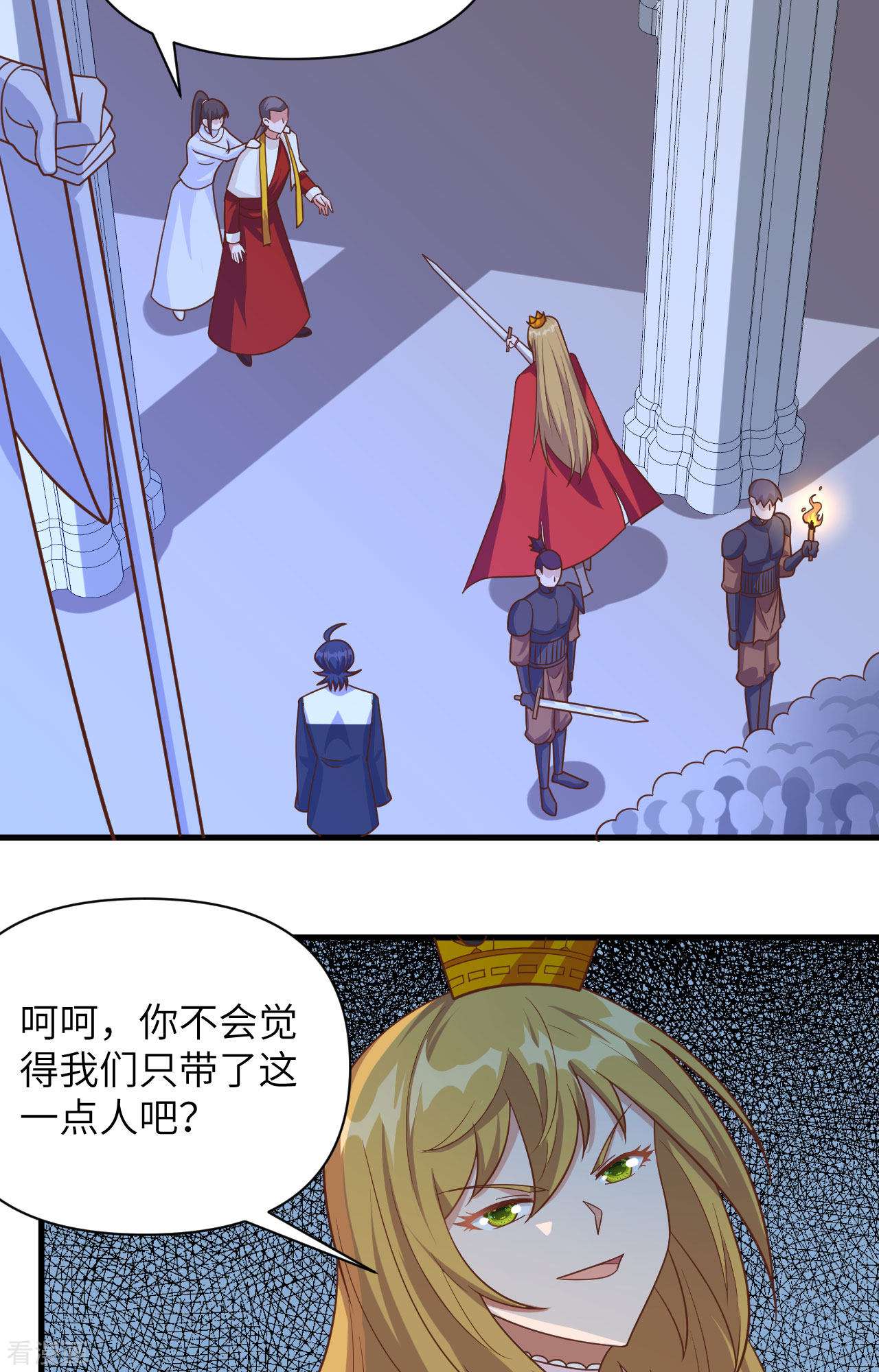 从今天开始当城主358话