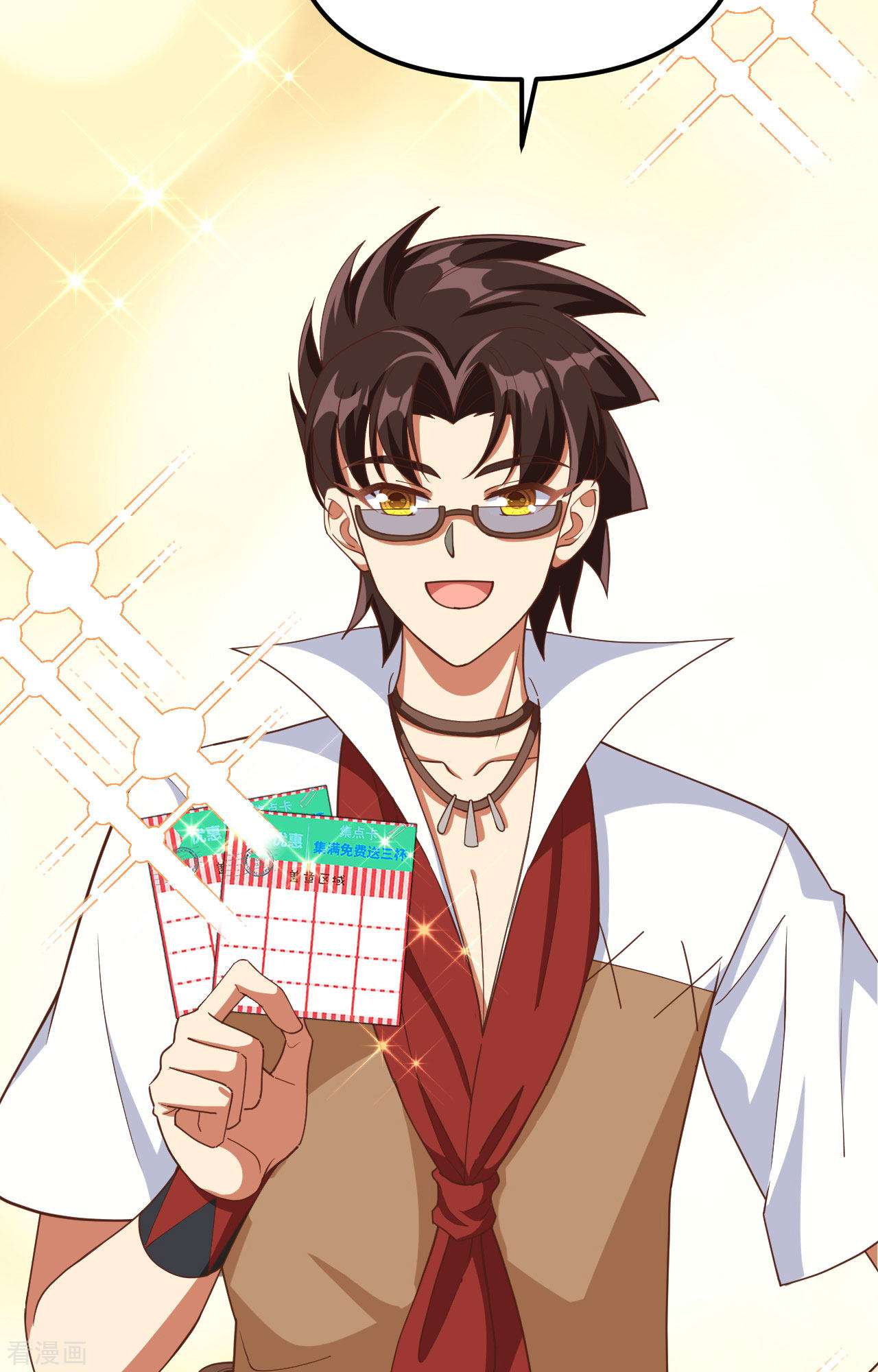 从今天开始当城主368话