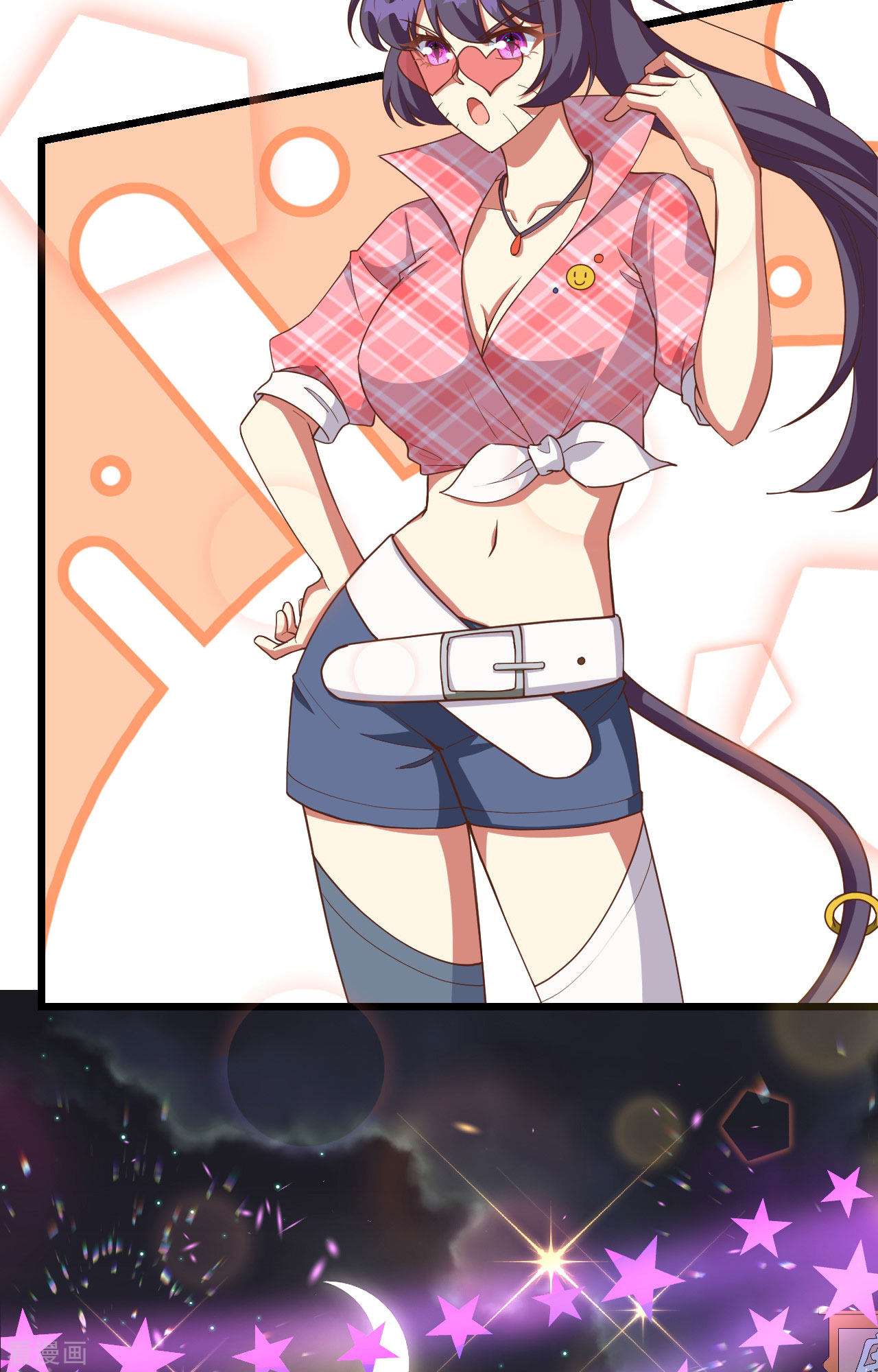 从今天开始当城主368话