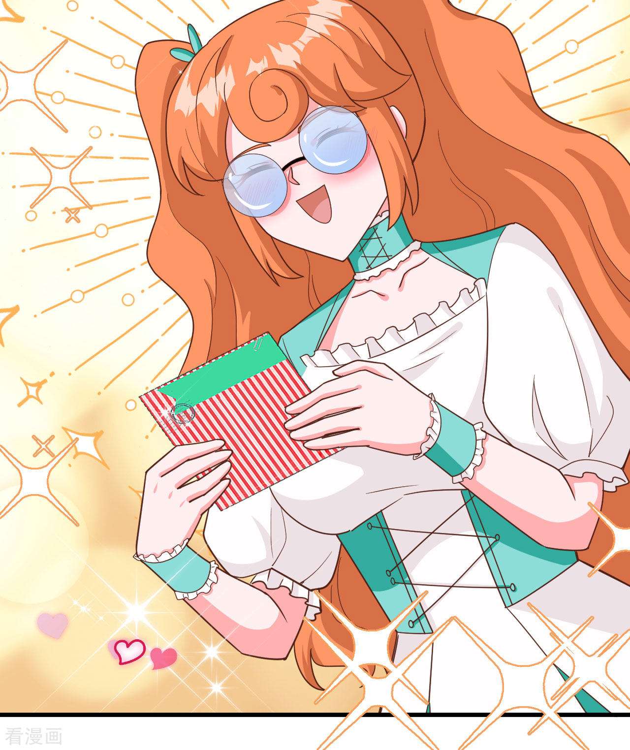 从今天开始当城主369话