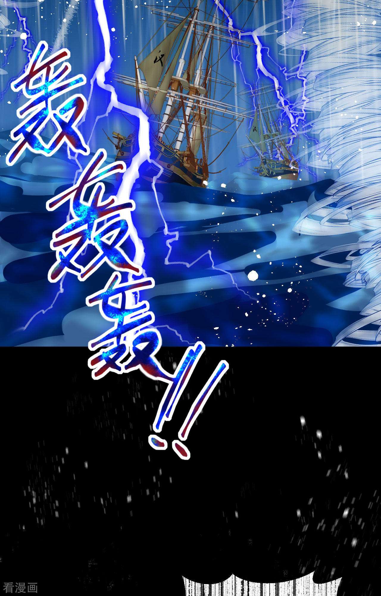 从今天开始当城主370话