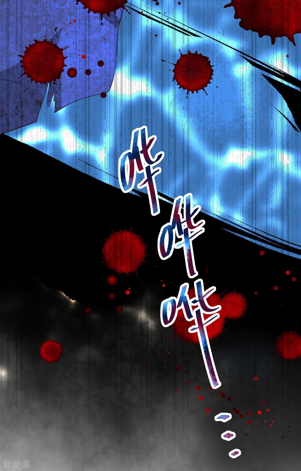 从今天开始当城主370话