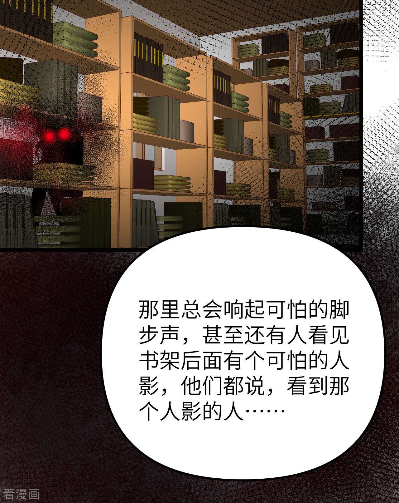 从今天开始当城主371话
