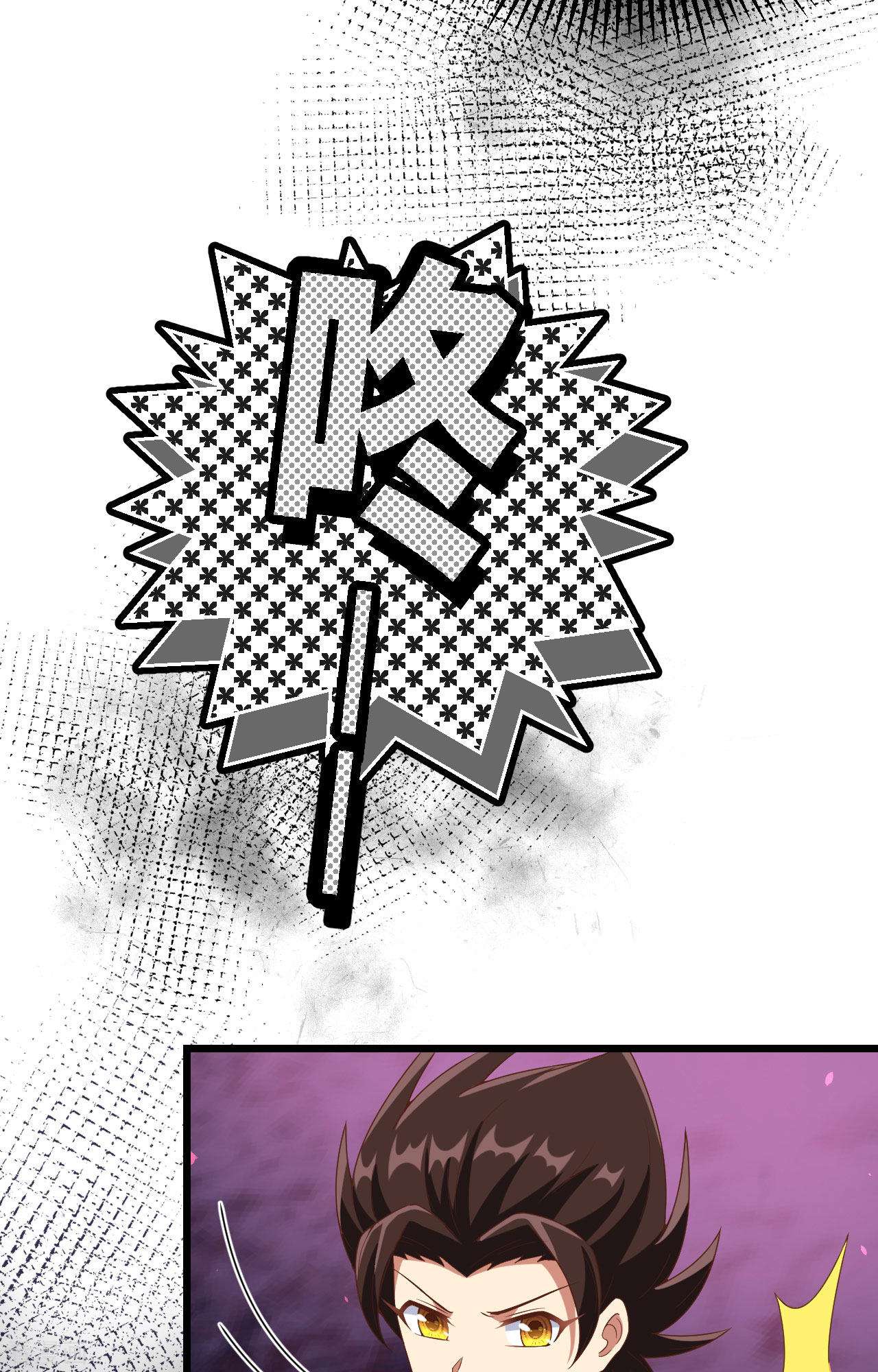 从今天开始当城主371话