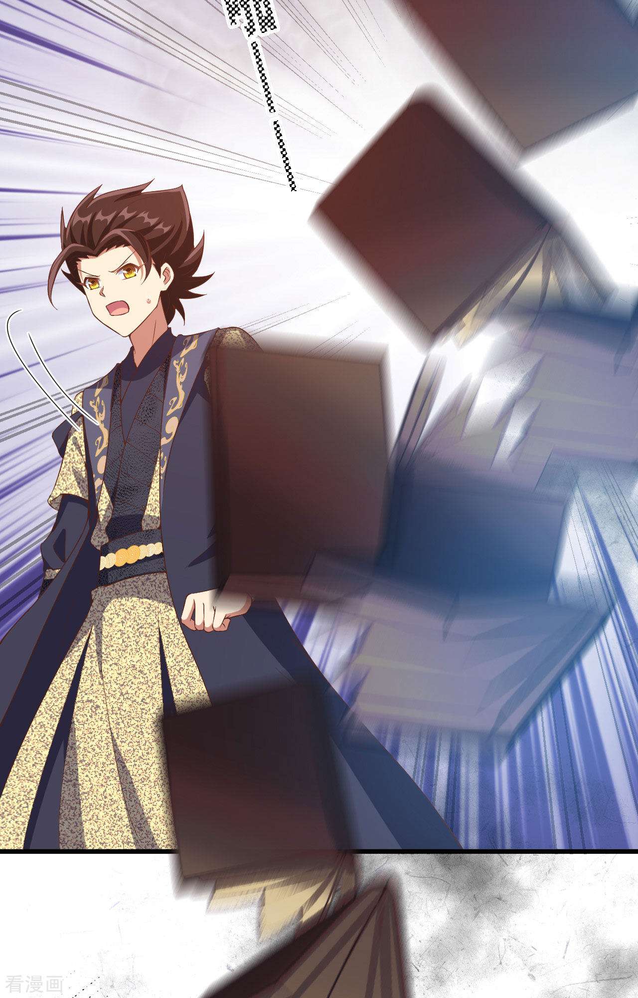 从今天开始当城主371话