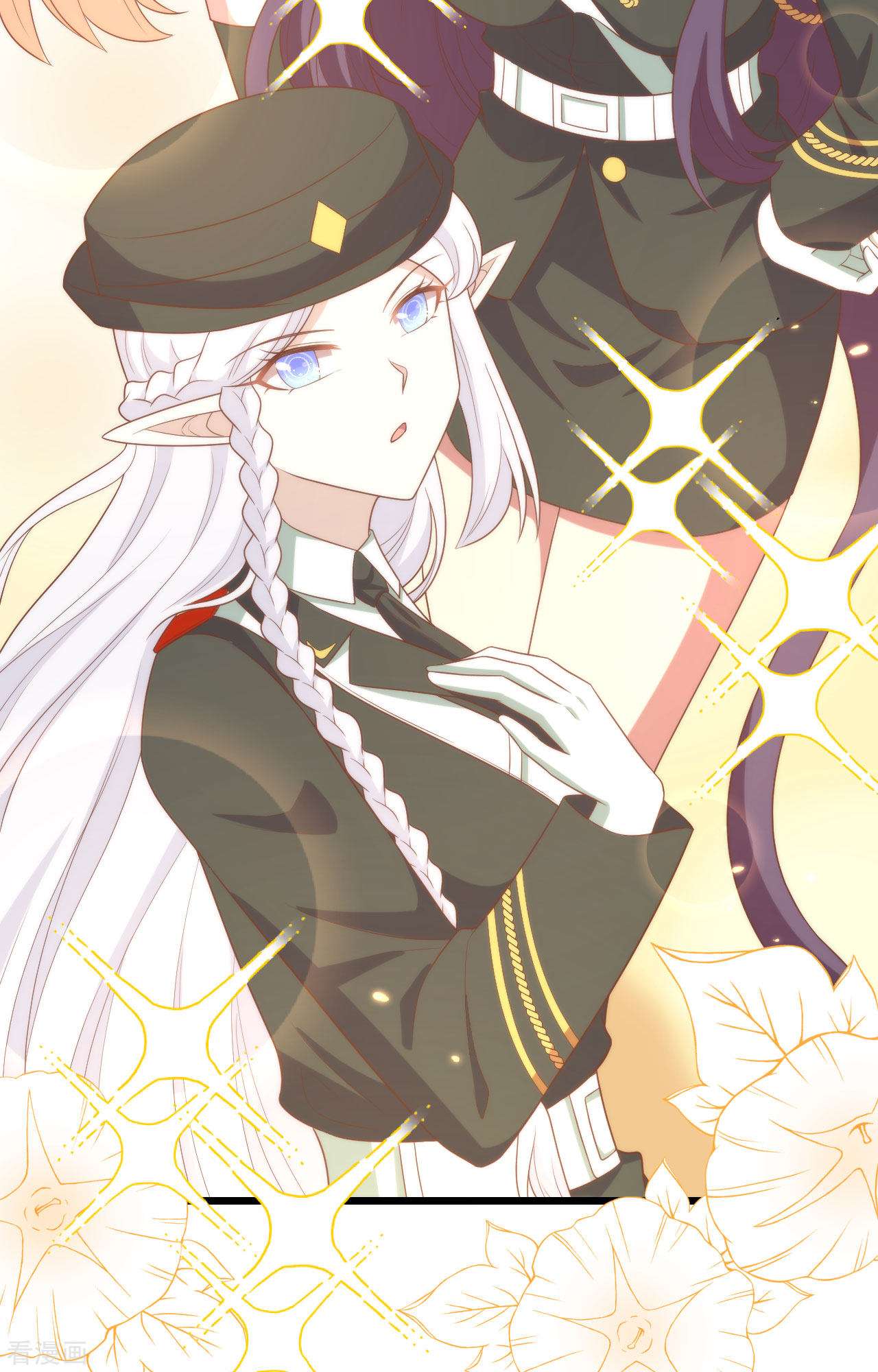 从今天开始当城主372话