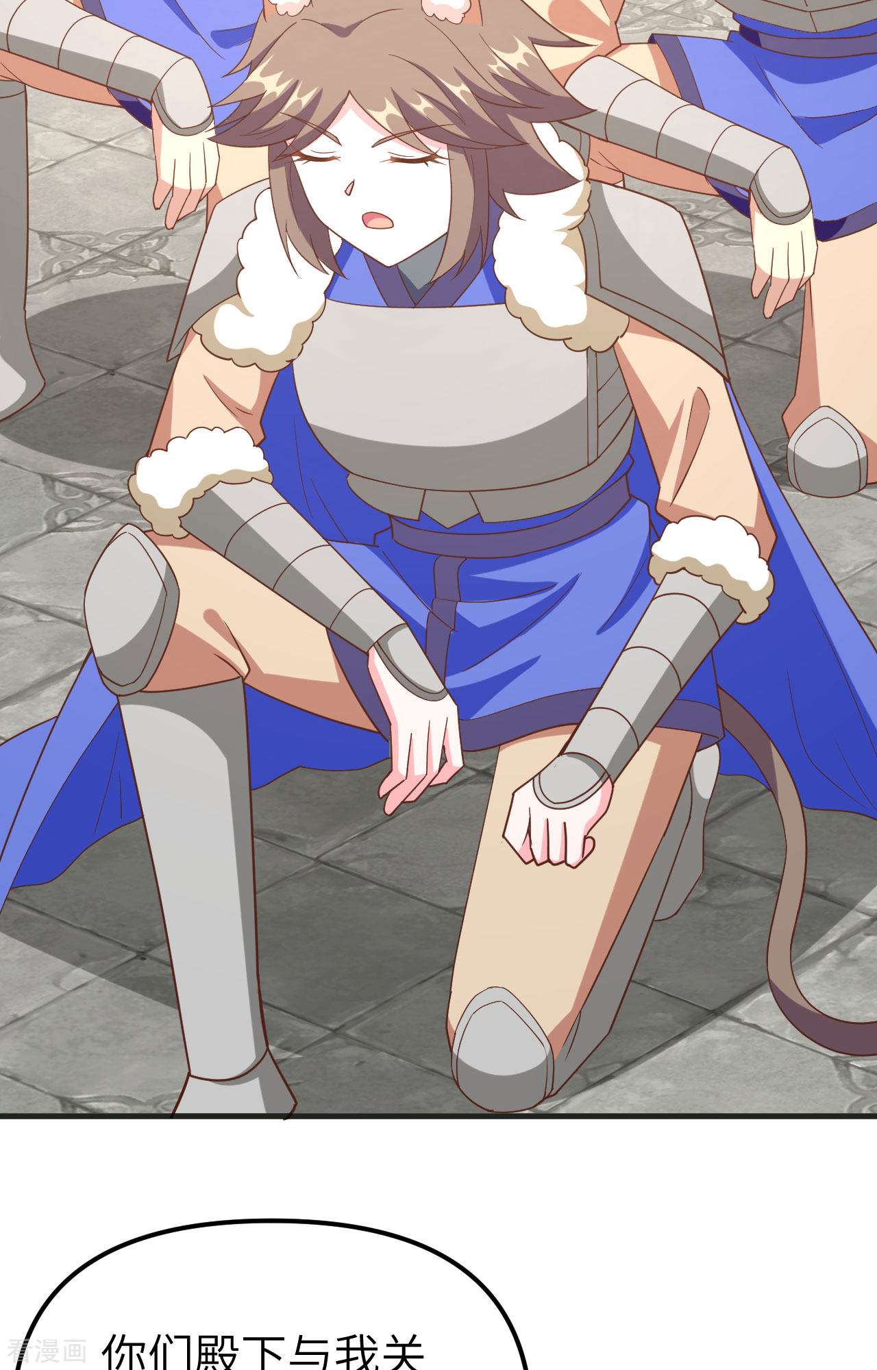 从今天开始当城主372话