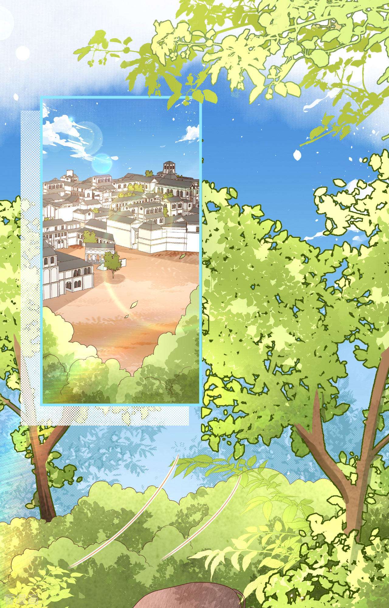 从今天开始当城主373话