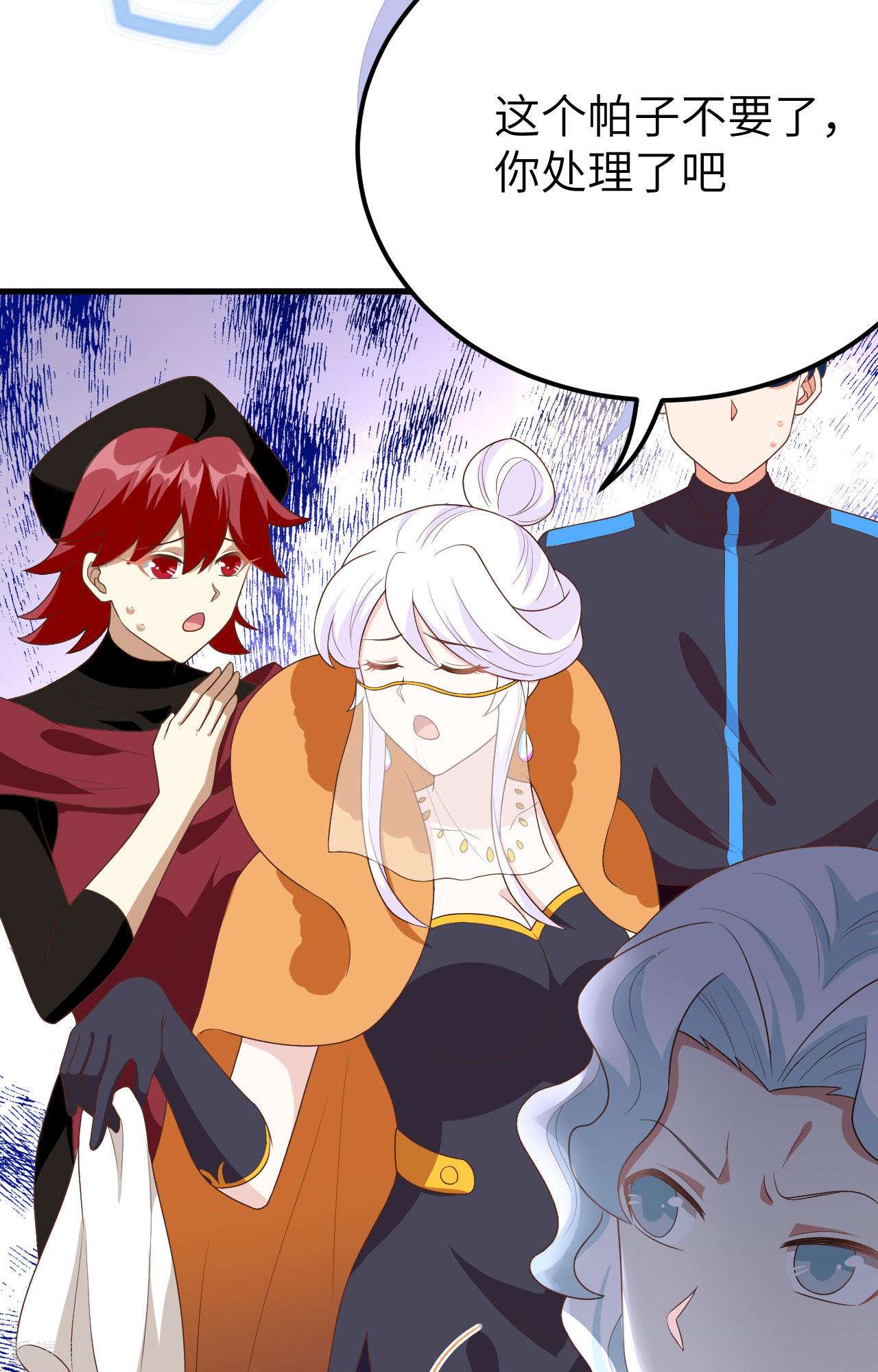 从今天开始当城主373话