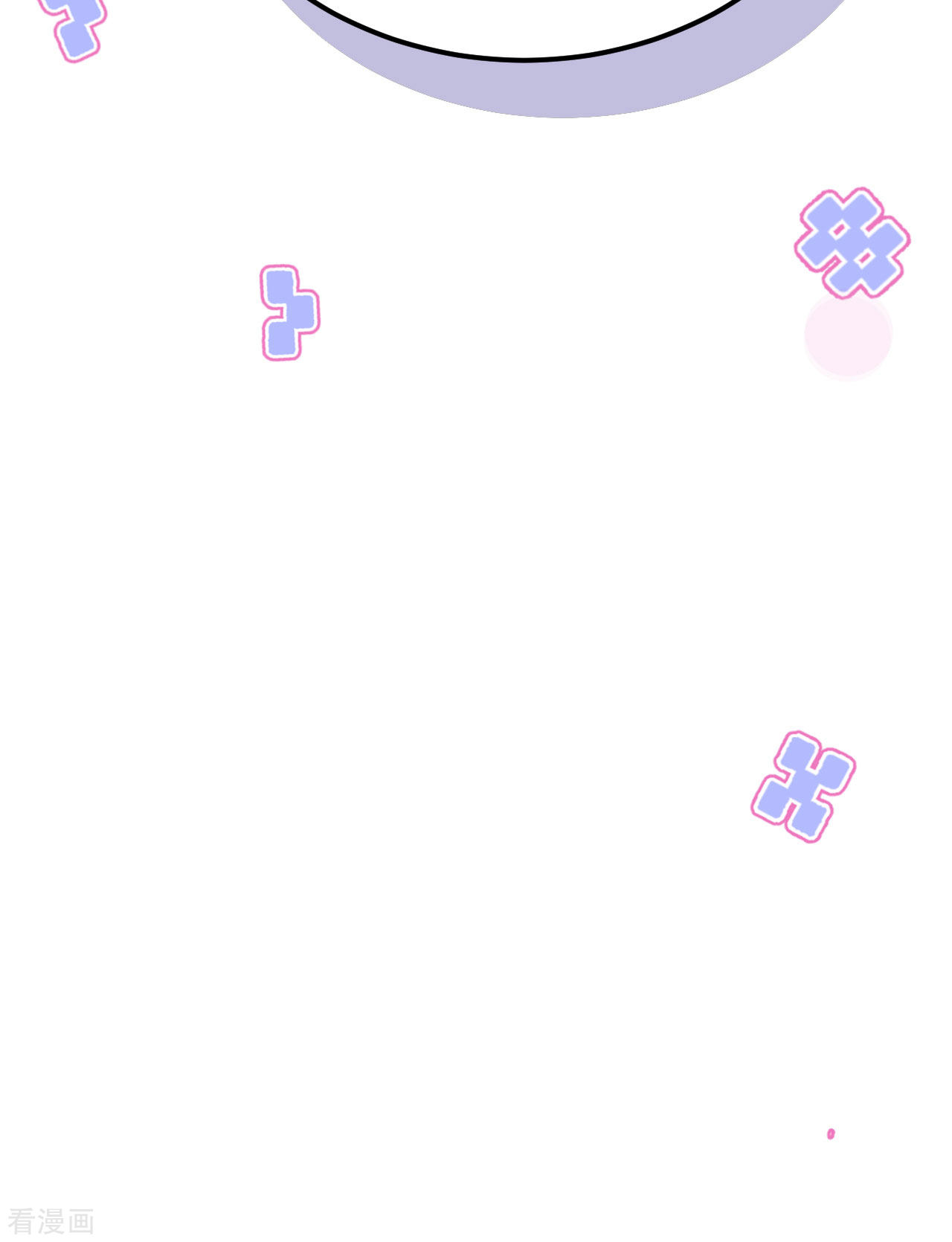 从今天开始当城主373话