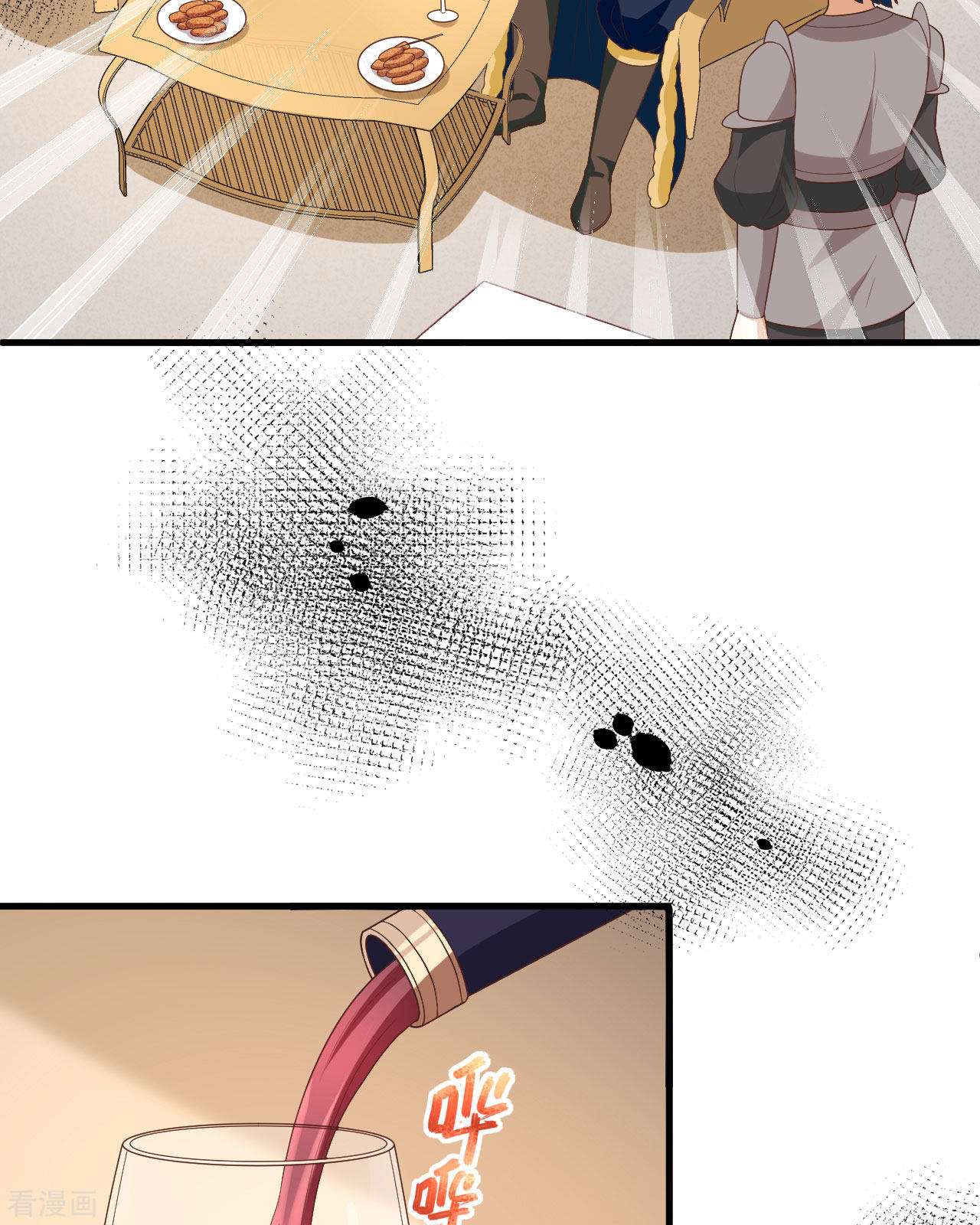从今天开始当城主373话