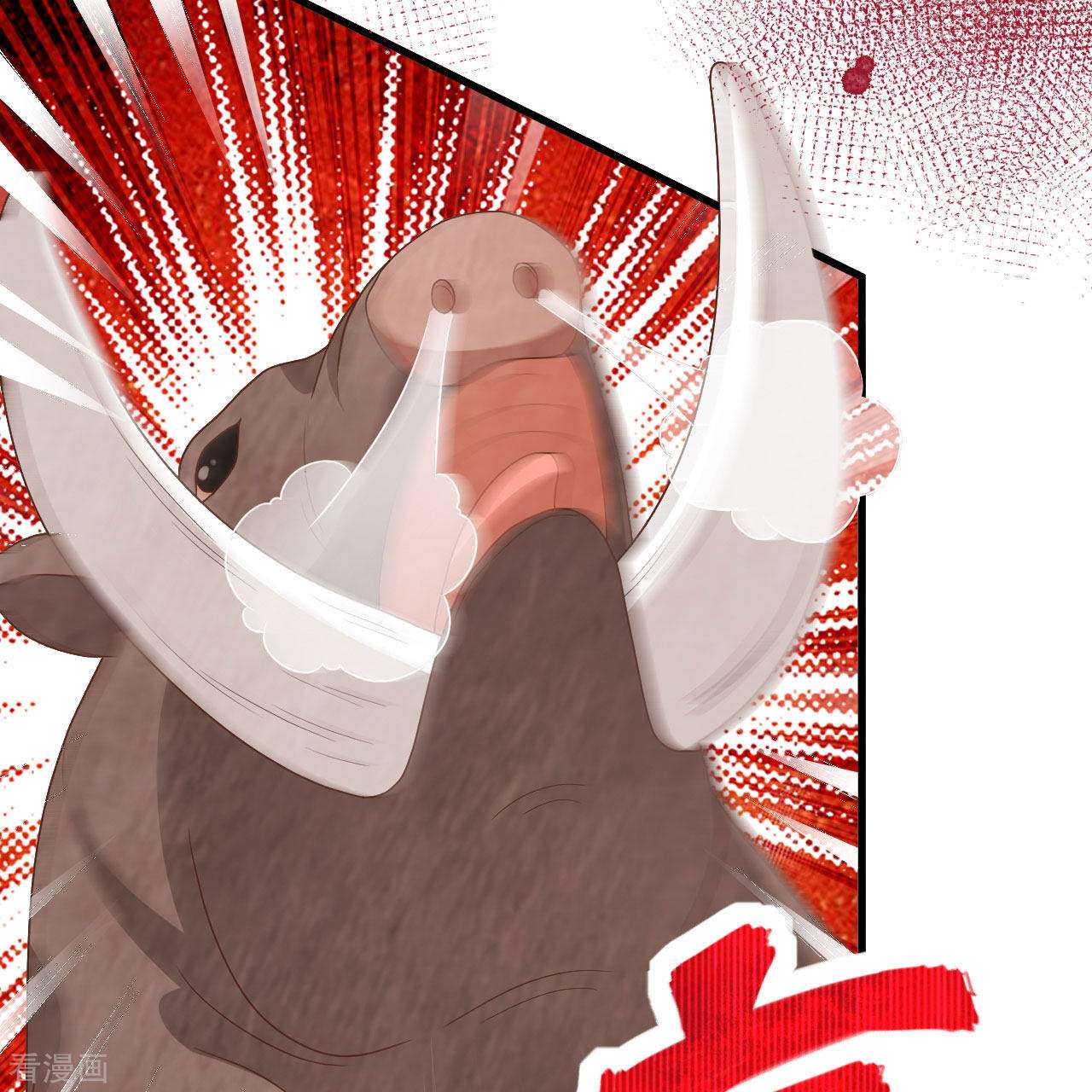 从今天开始当城主373话