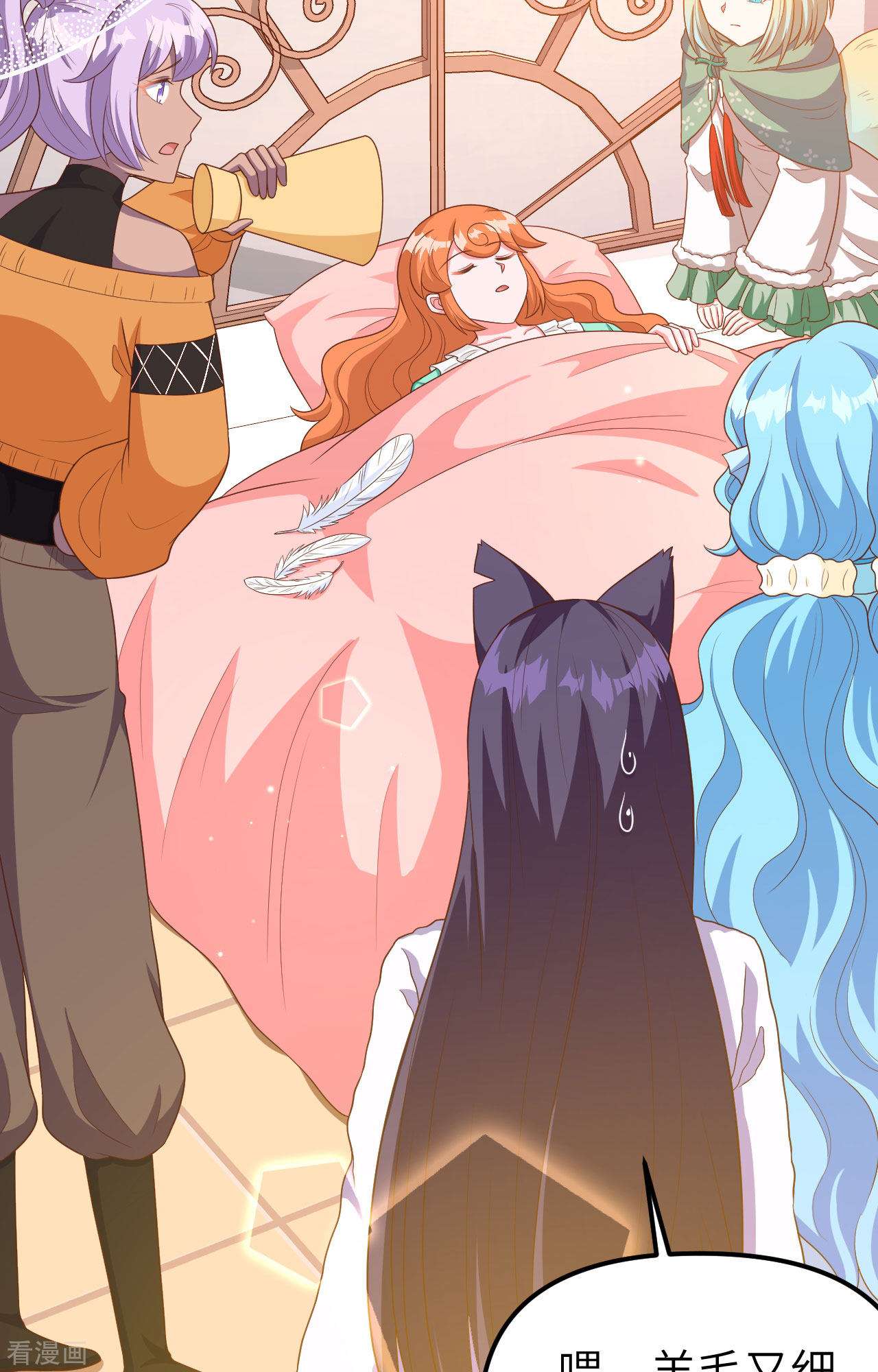 从今天开始当城主374话