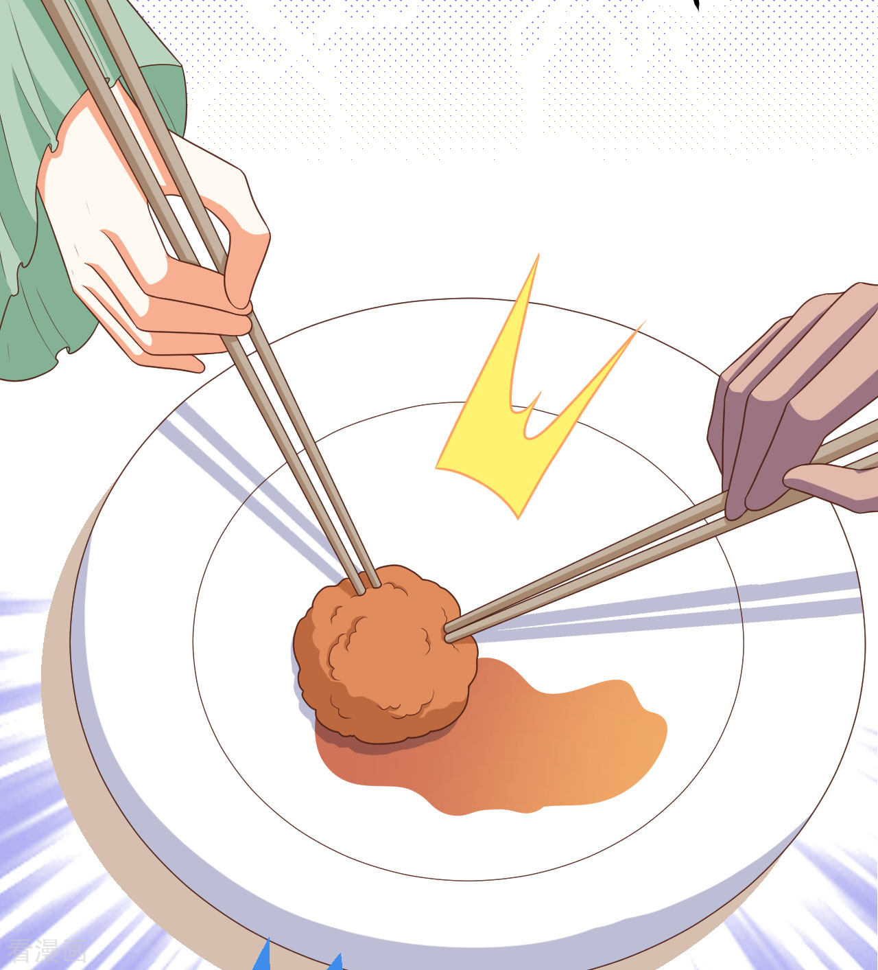 从今天开始当城主374话