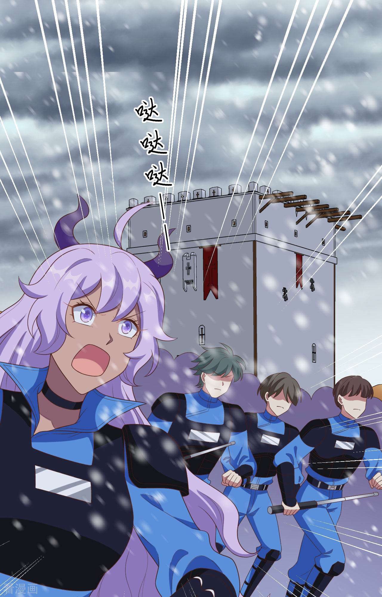 从今天开始当城主376话