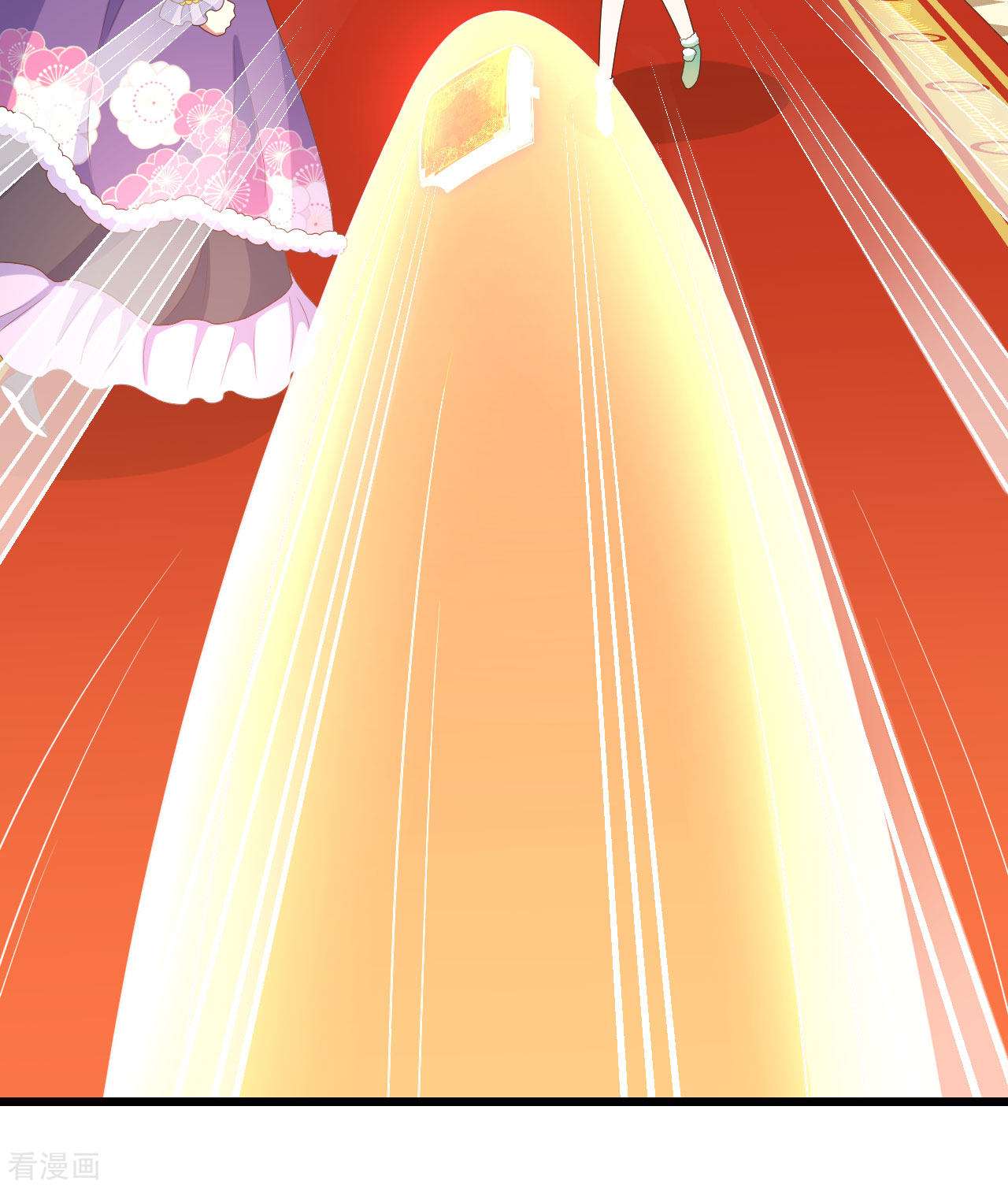 从今天开始当城主376话