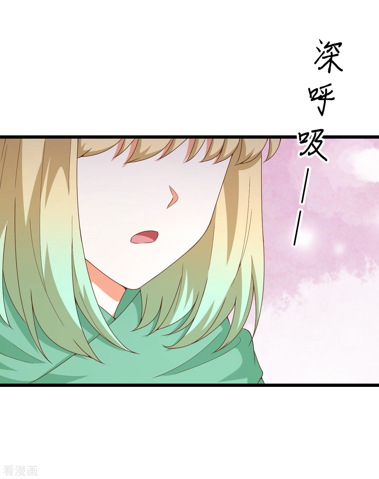 从今天开始当城主377话