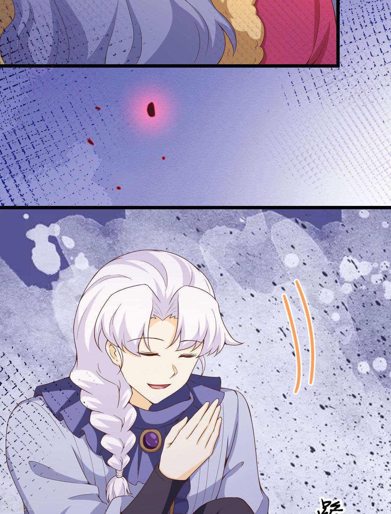 从今天开始当城主377话