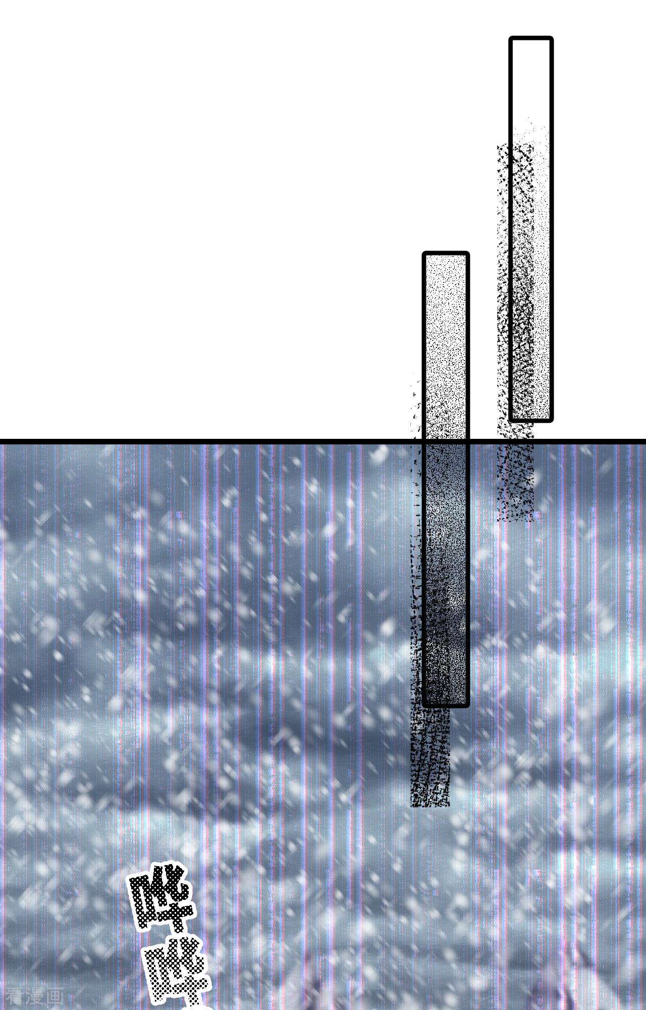 从今天开始当城主378话