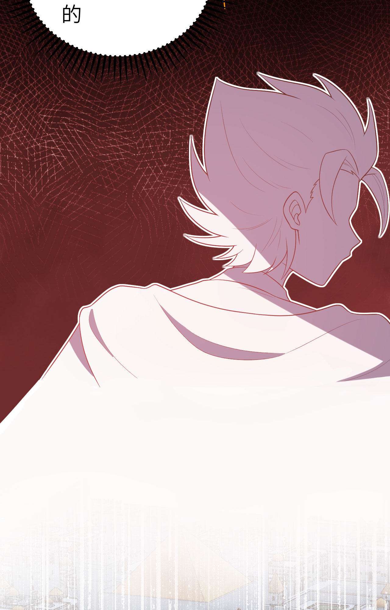 从今天开始当城主378话