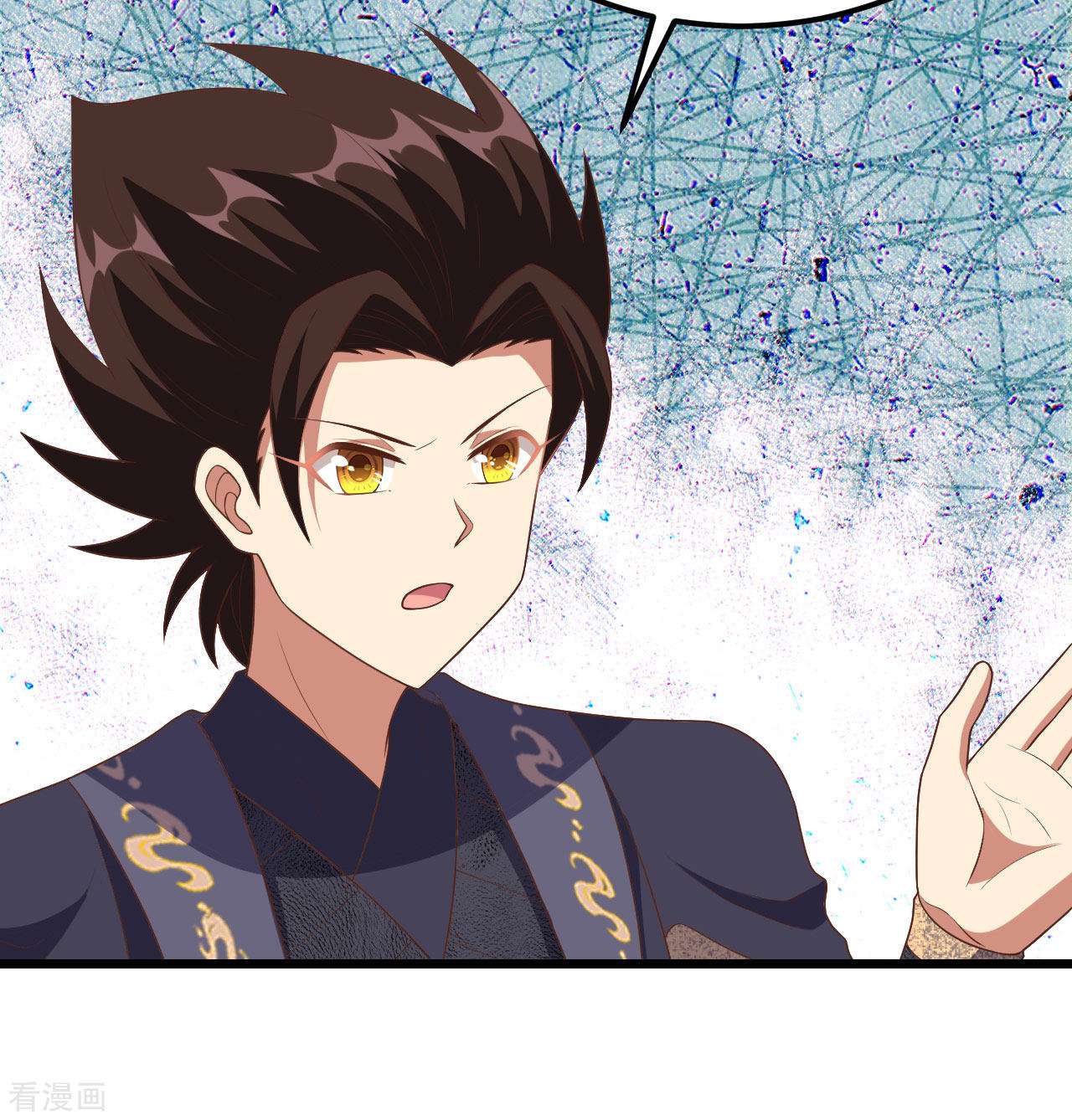 从今天开始当城主379话