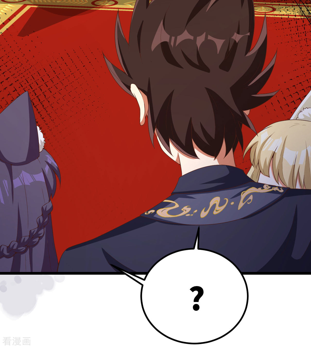 从今天开始当城主379话