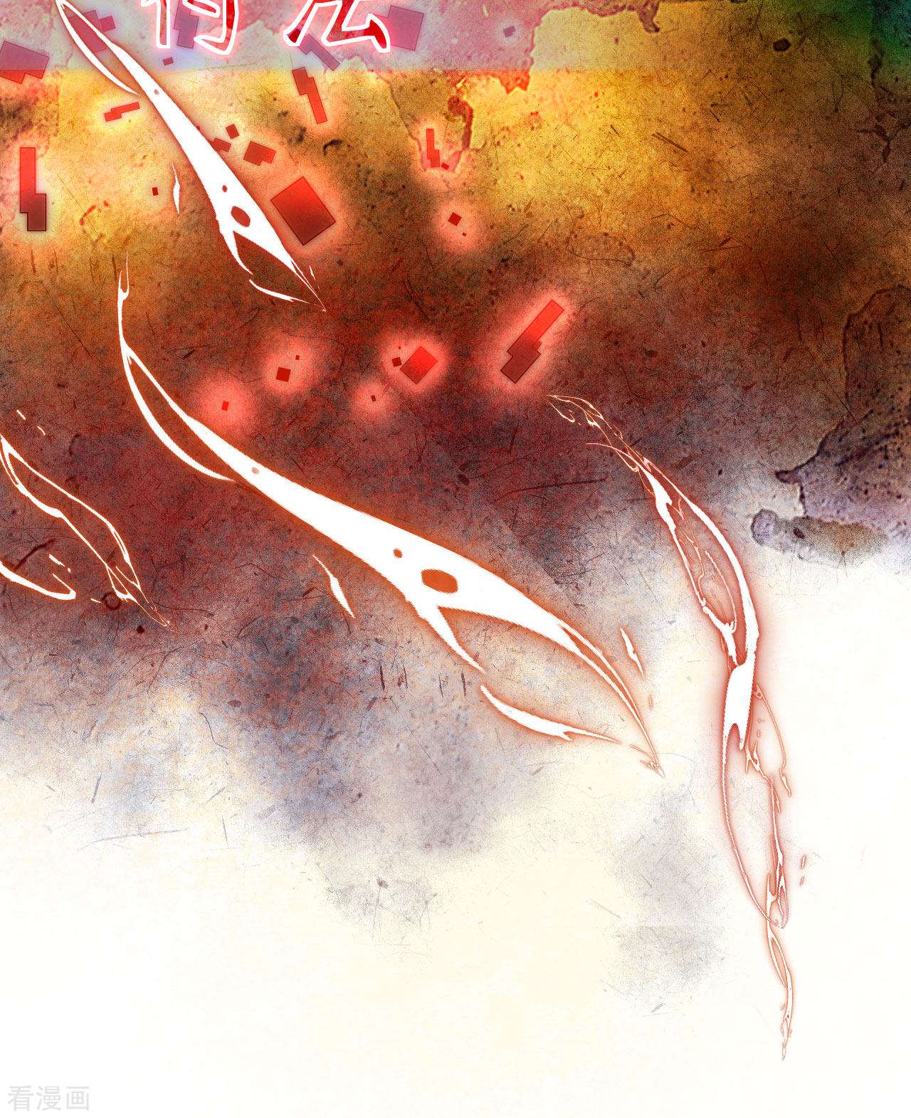 从今天开始当城主380话