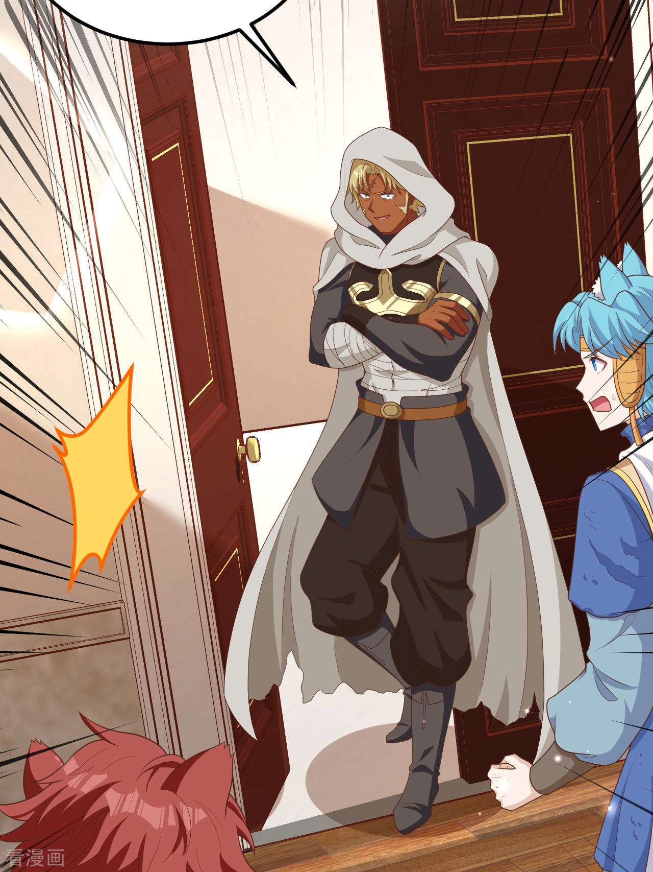 从今天开始当城主381话