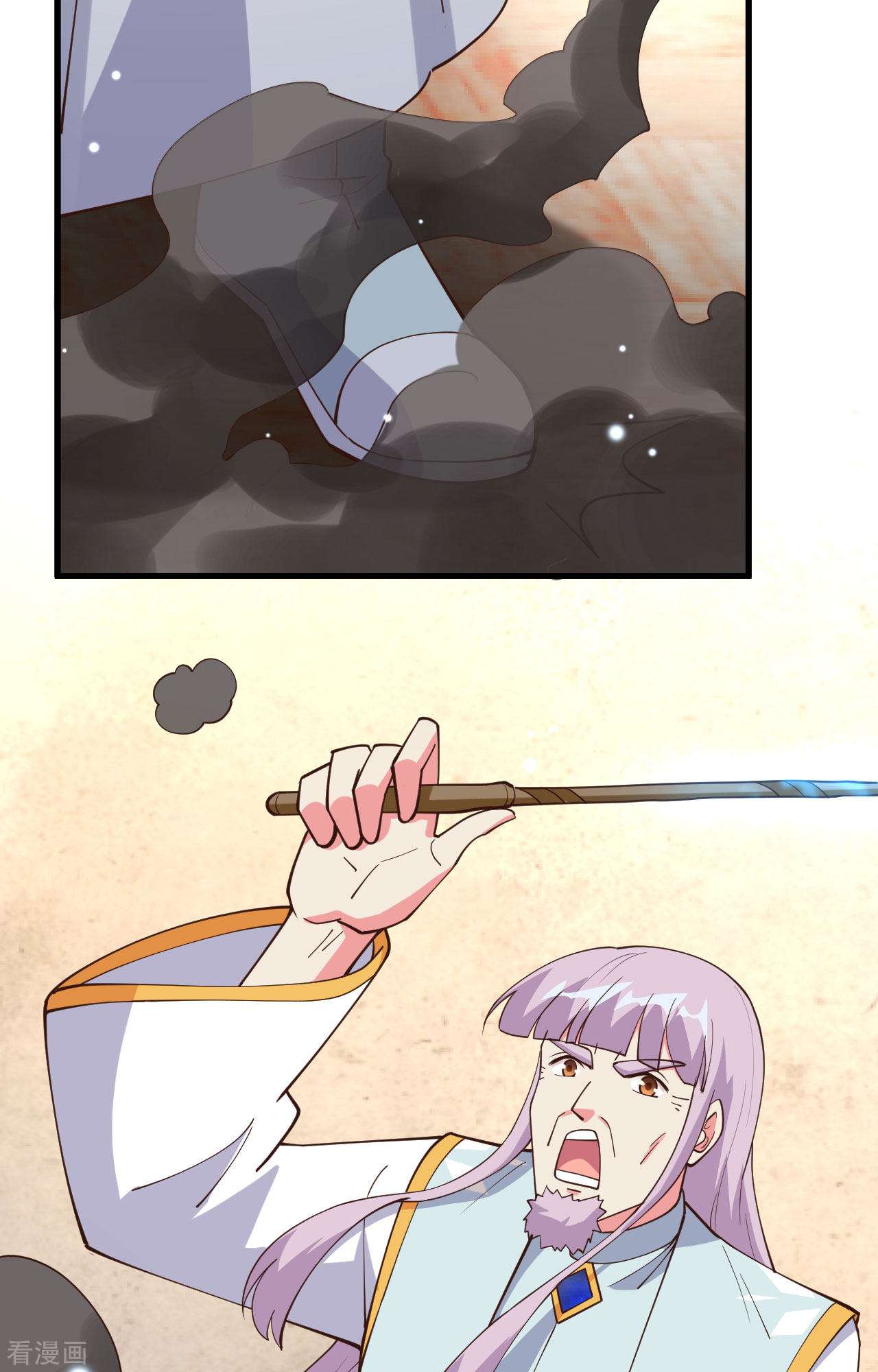 从今天开始当城主382话