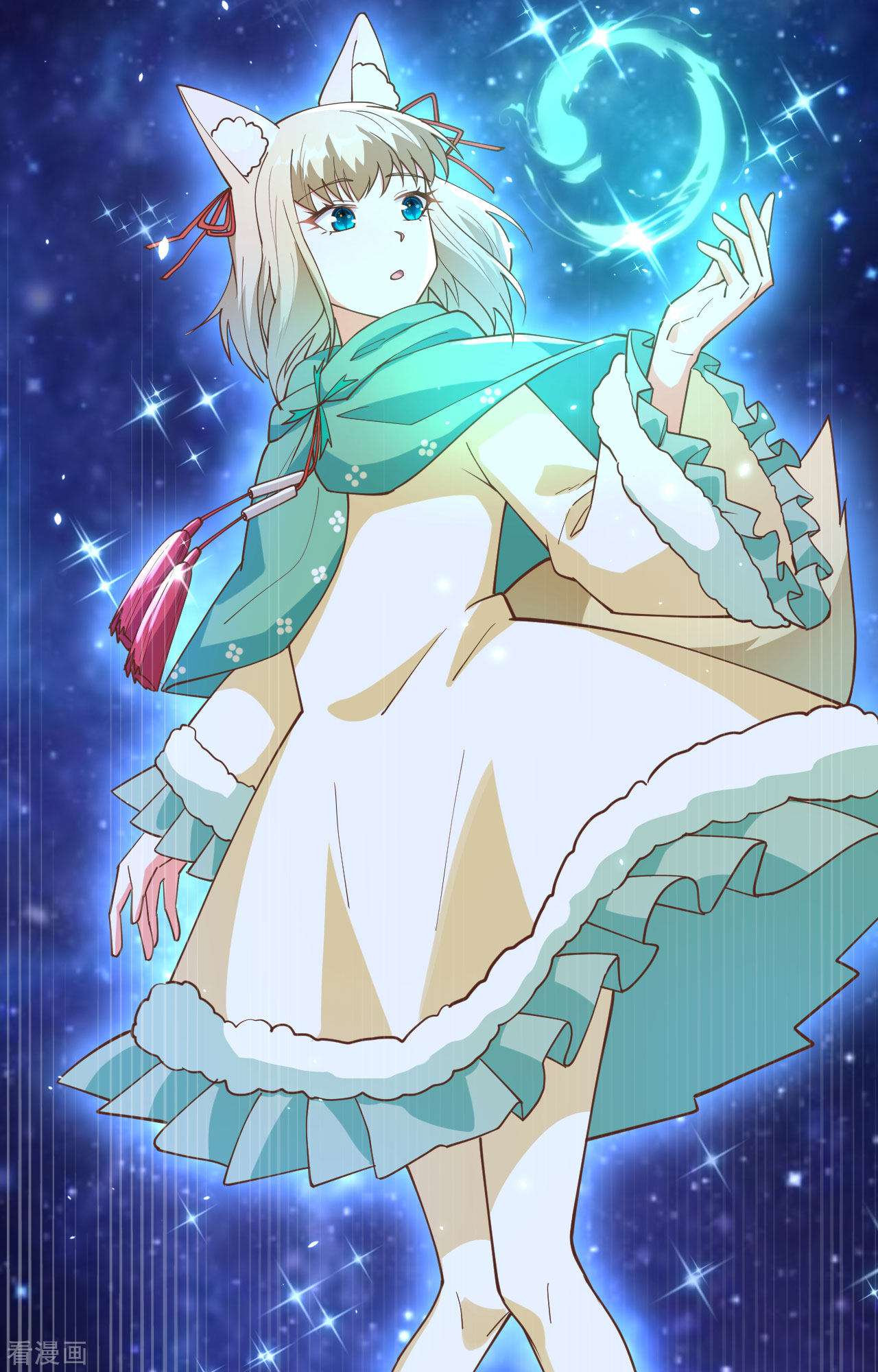 从今天开始当城主382话