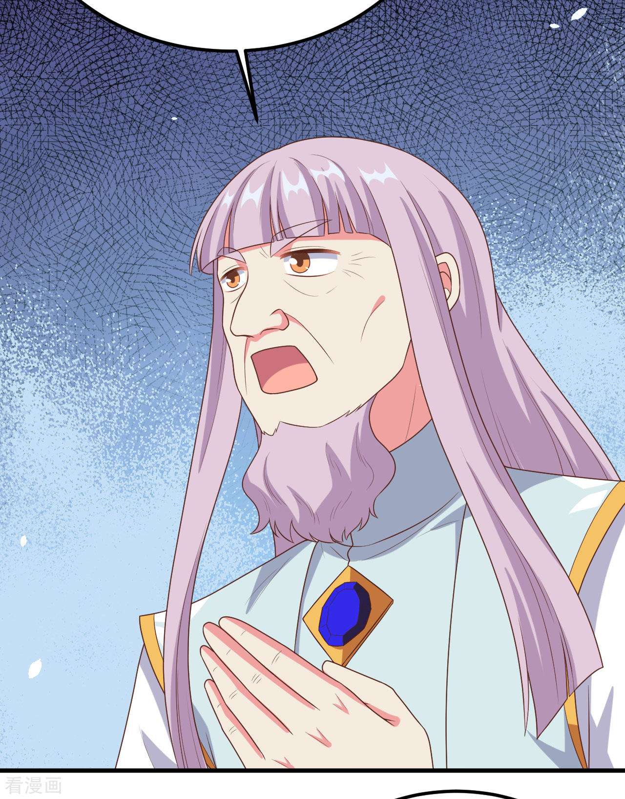 从今天开始当城主384话