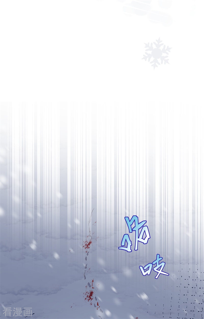 从今天开始当城主391话